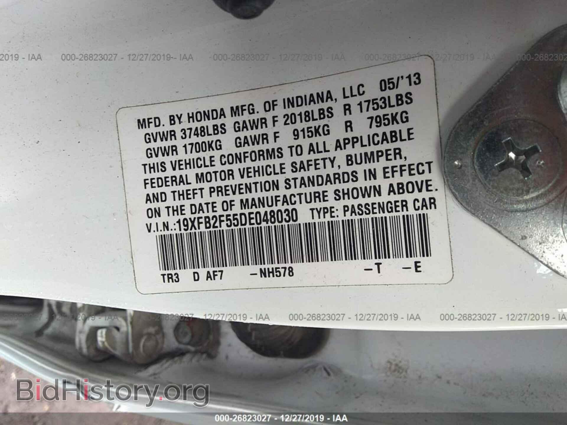 2013 HONDA CIVIC - VIN: 19XFB2F55DE048030 - Фото 9