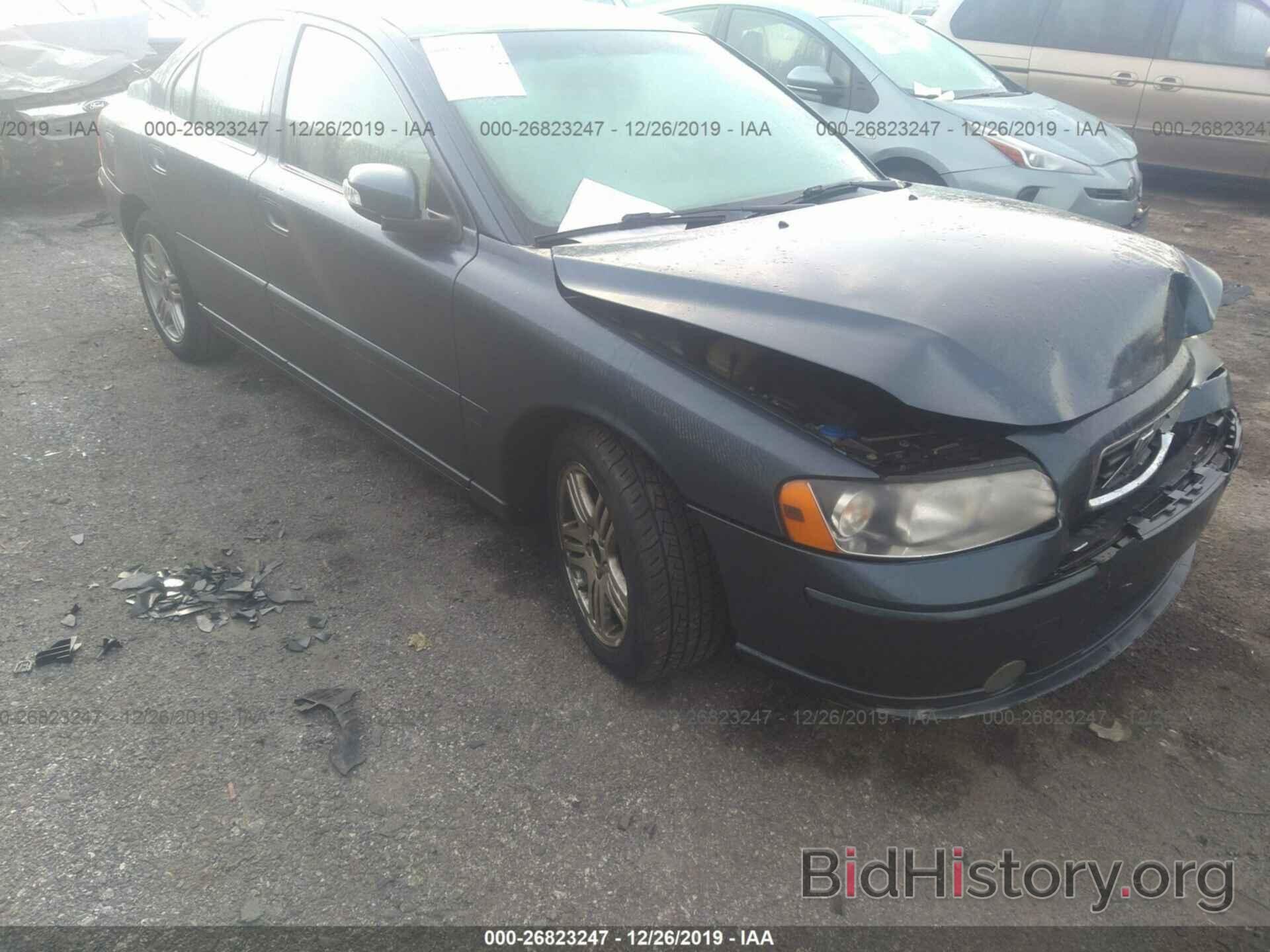 Photo YV1RS592272603625 - VOLVO S60 2007