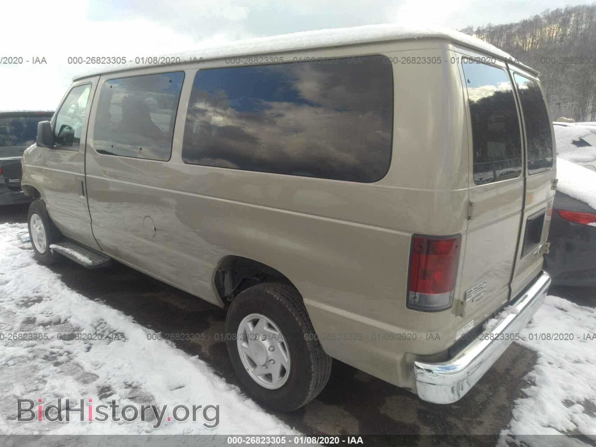 2012 FORD ECONOLINE - VIN: 1FBNE3BL6CDA44957 - Фото 3