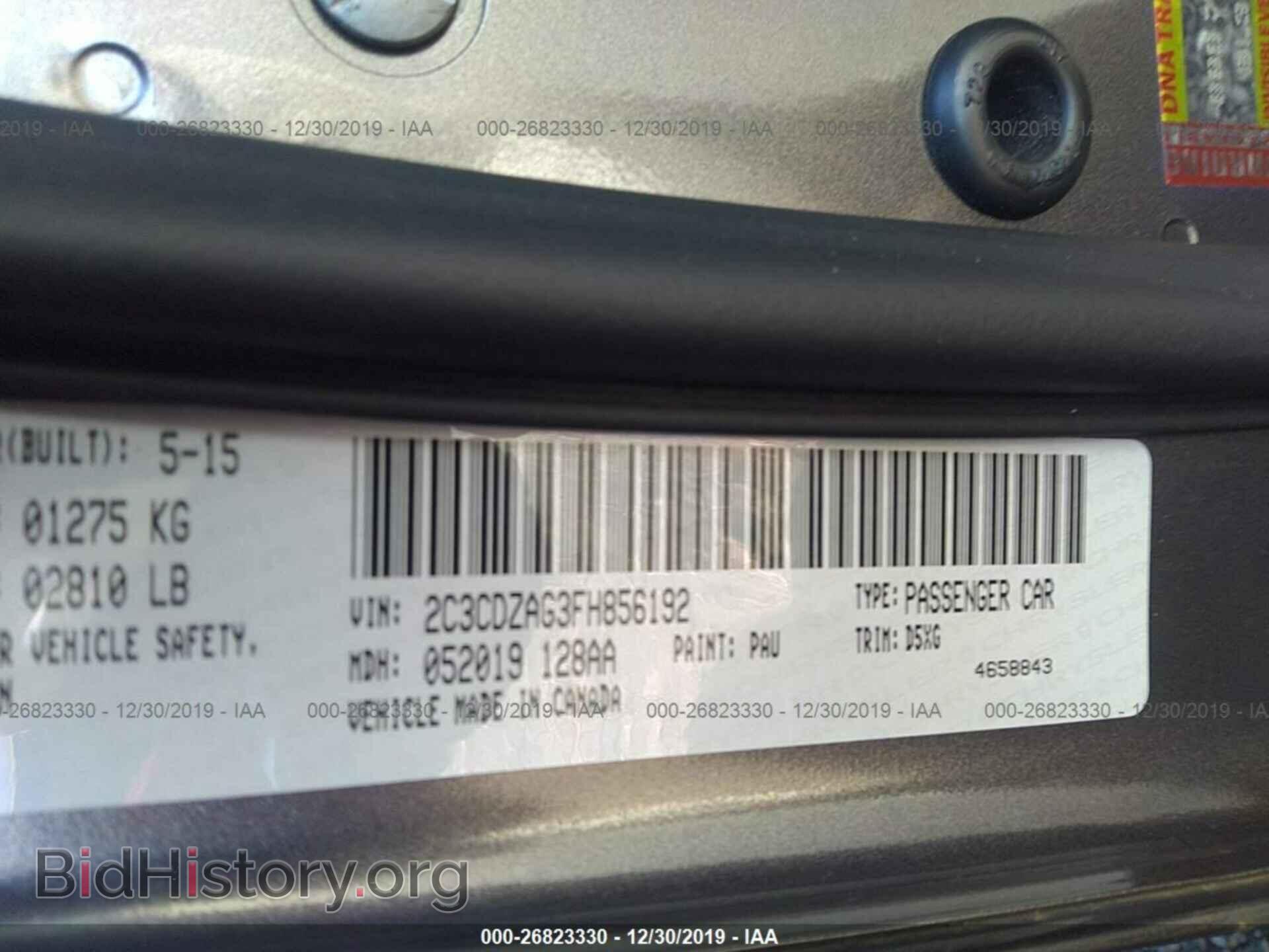 2015 DODGE CHALLENGER - VIN: 2C3CDZAG3FH856192 - Photo 9