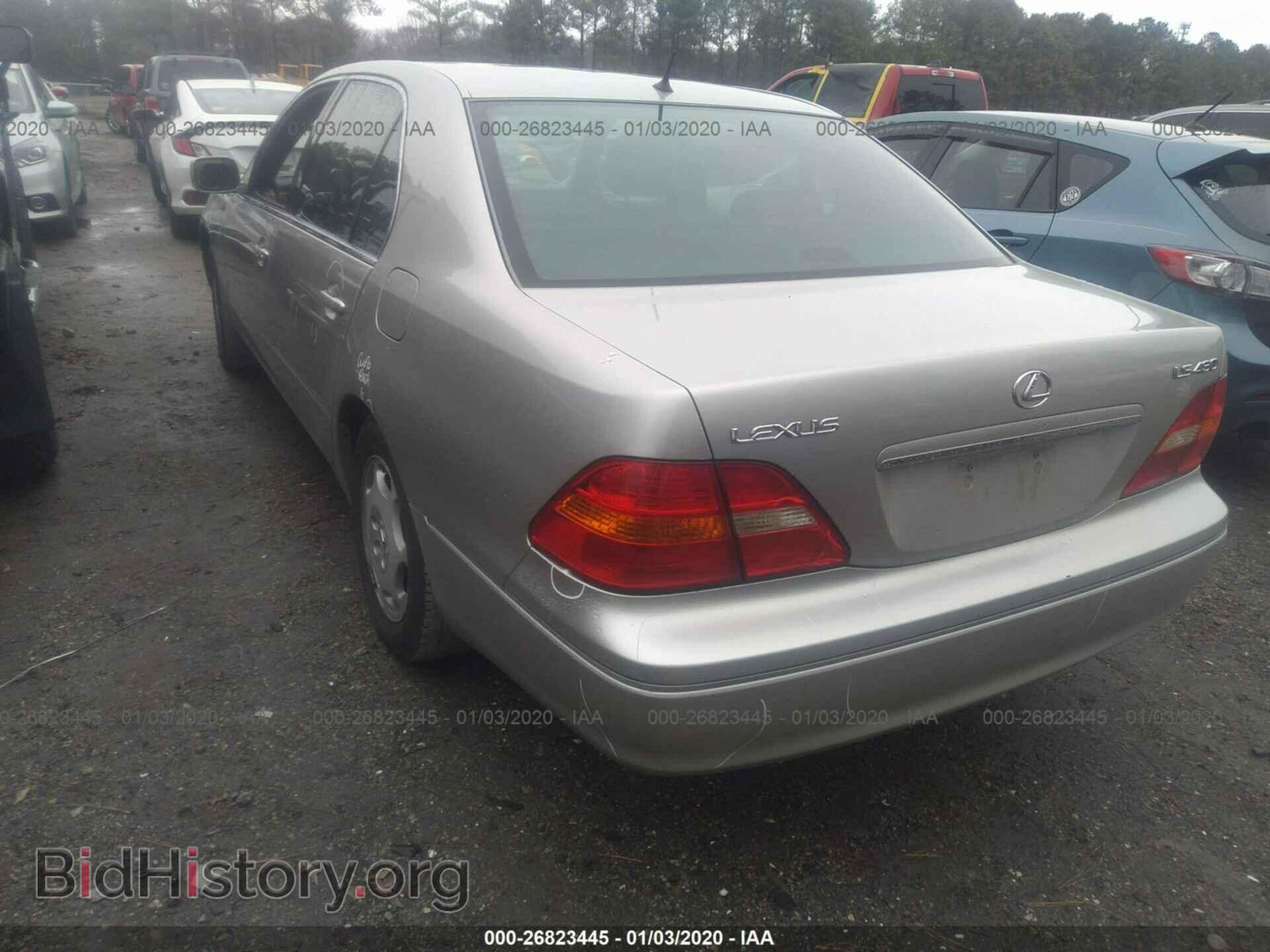 2001 LEXUS LS - VIN: JTHBN30FX10035712 - Фото 3