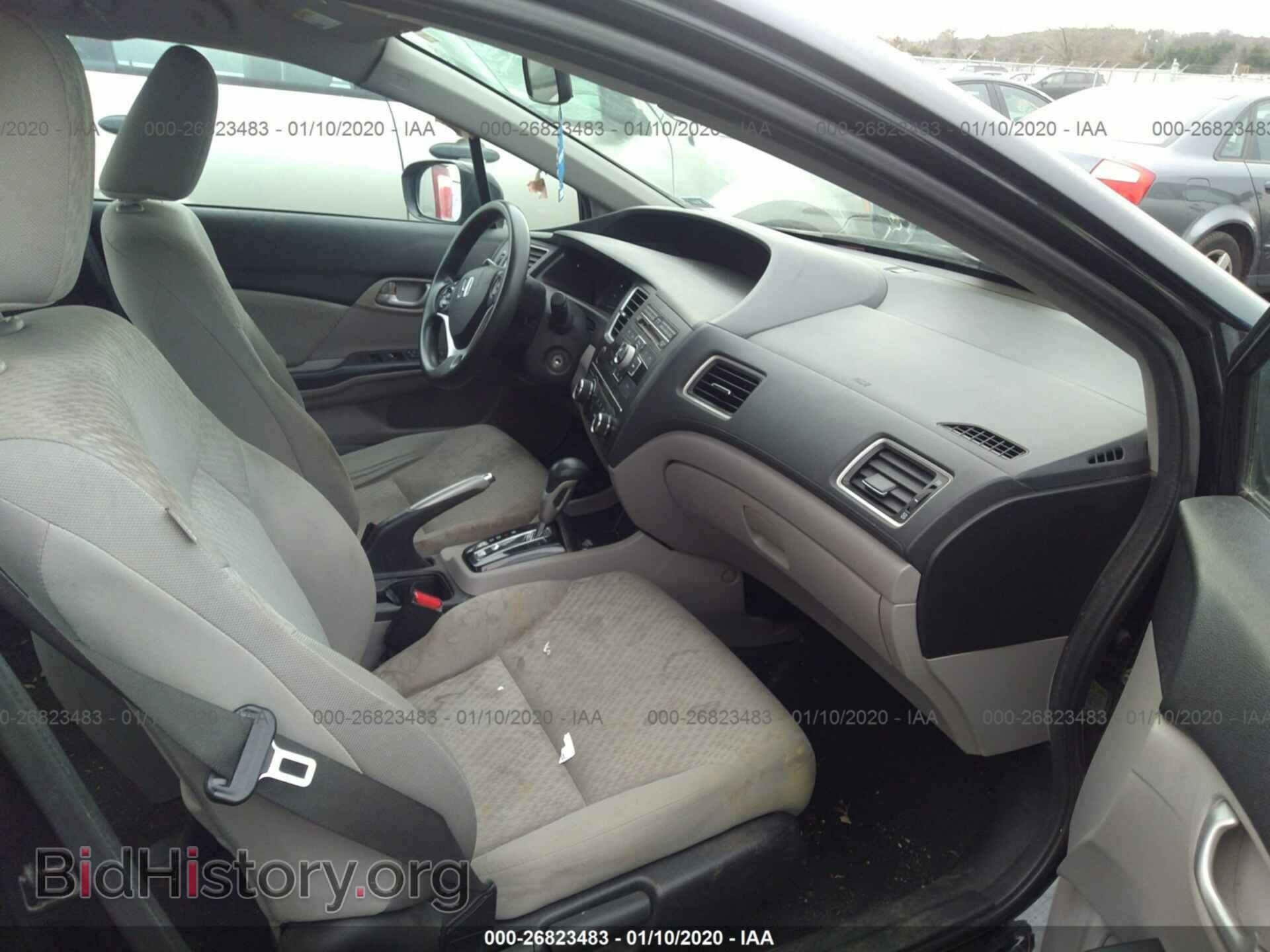 2014 HONDA CIVIC - VIN: 19XFB2F50EE237010 - Photo 5