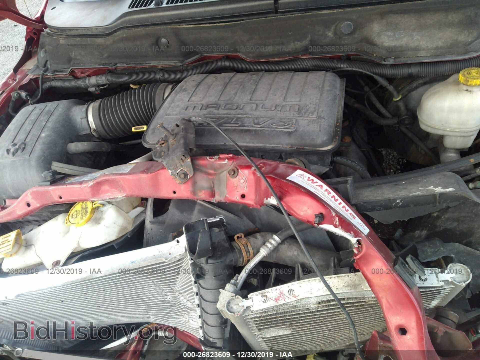 2007 DODGE RAM 1500 - VIN: 1D7HU18P87S227102 - Фото 10