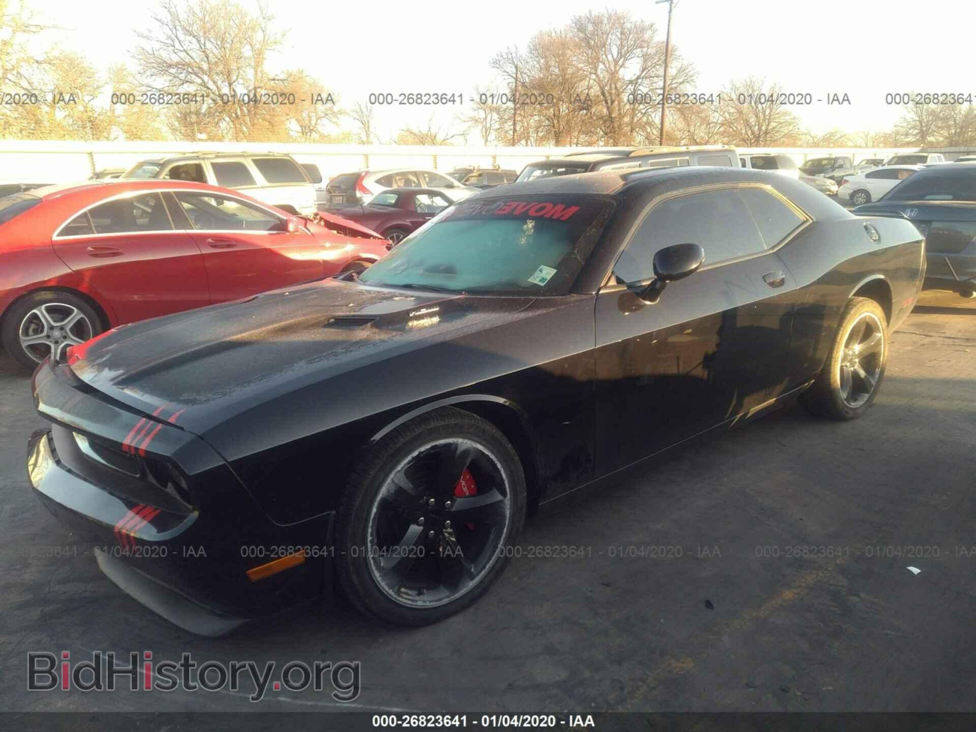 2014 DODGE CHALLENGER - VIN: 2C3CDYBT0EH256296 - Фото 2