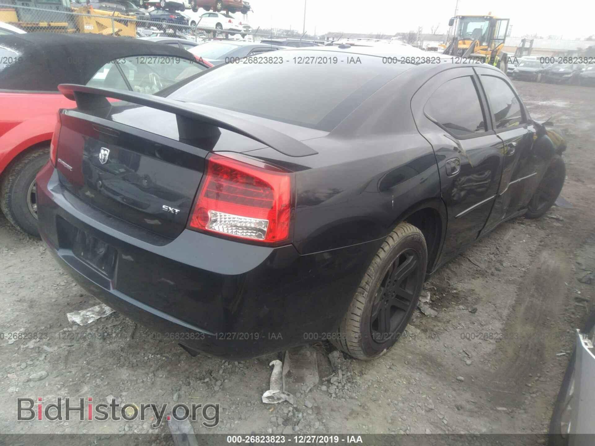2007 DODGE CHARGER - VIN: 2B3KA43G97H893041 - Фото 4