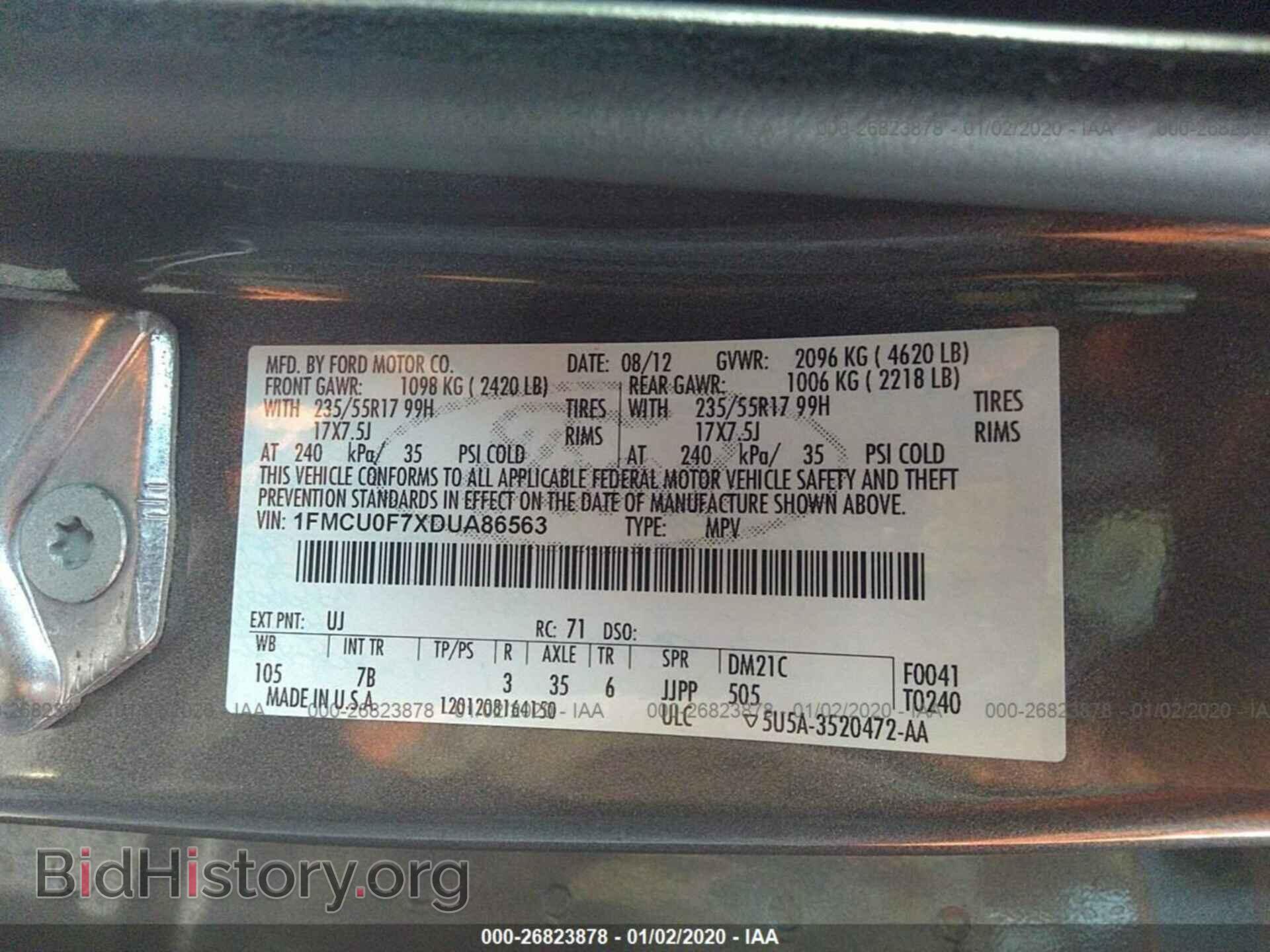 2013 FORD ESCAPE - VIN: 1FMCU0F7XDUA86563 - Фото 9