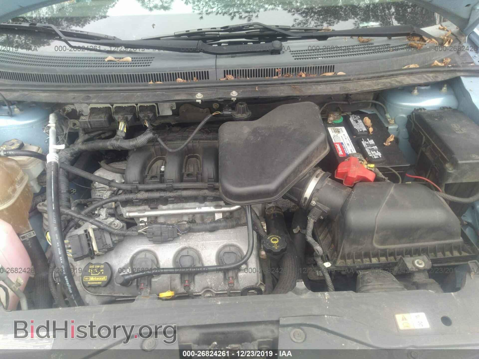 2008 Ford Edge - VIN: 2FMDK39C58BB42604 - Фото 9