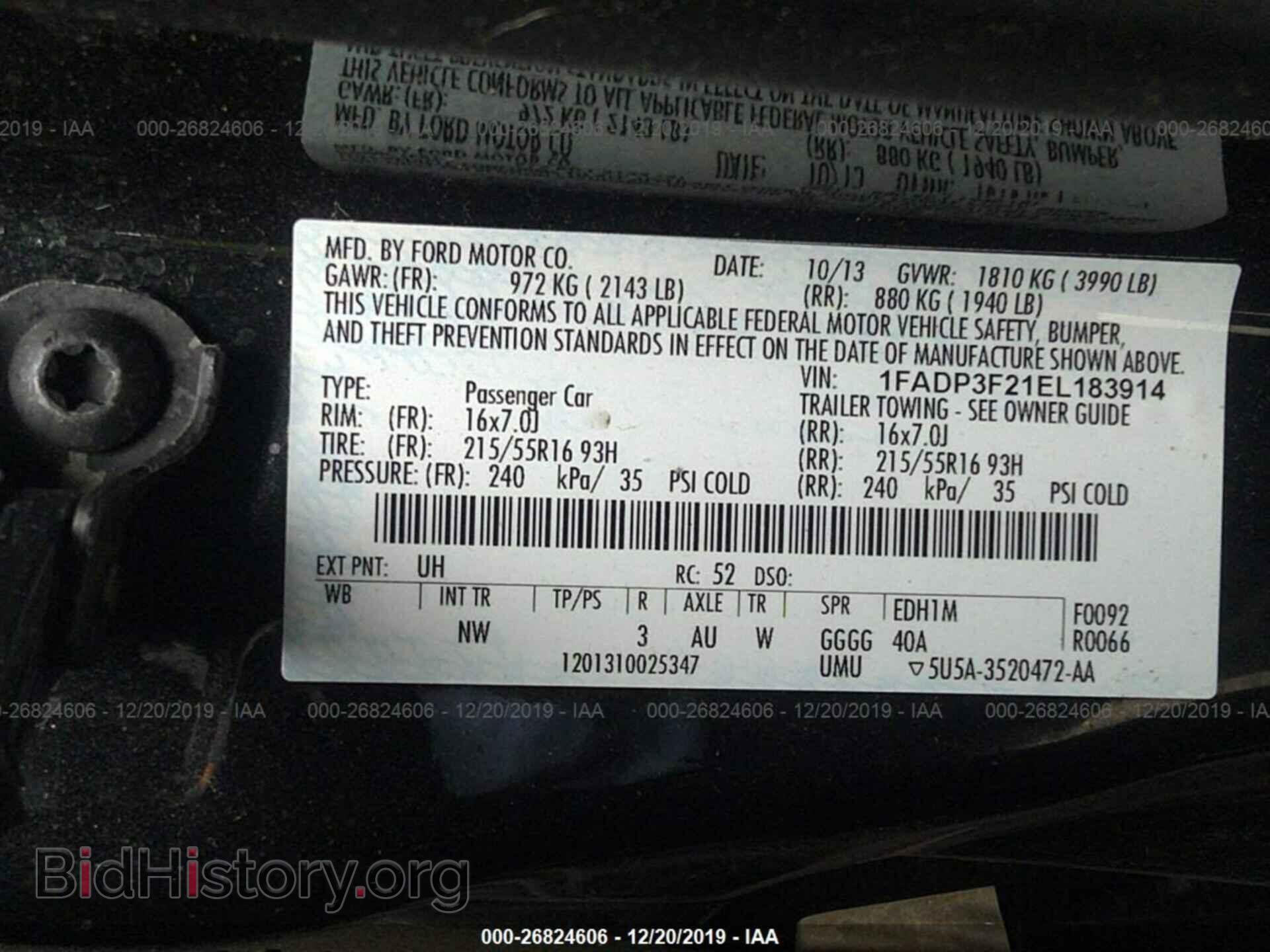 2014 FORD FOCUS - VIN: 1FADP3F21EL183914 - Photo 9