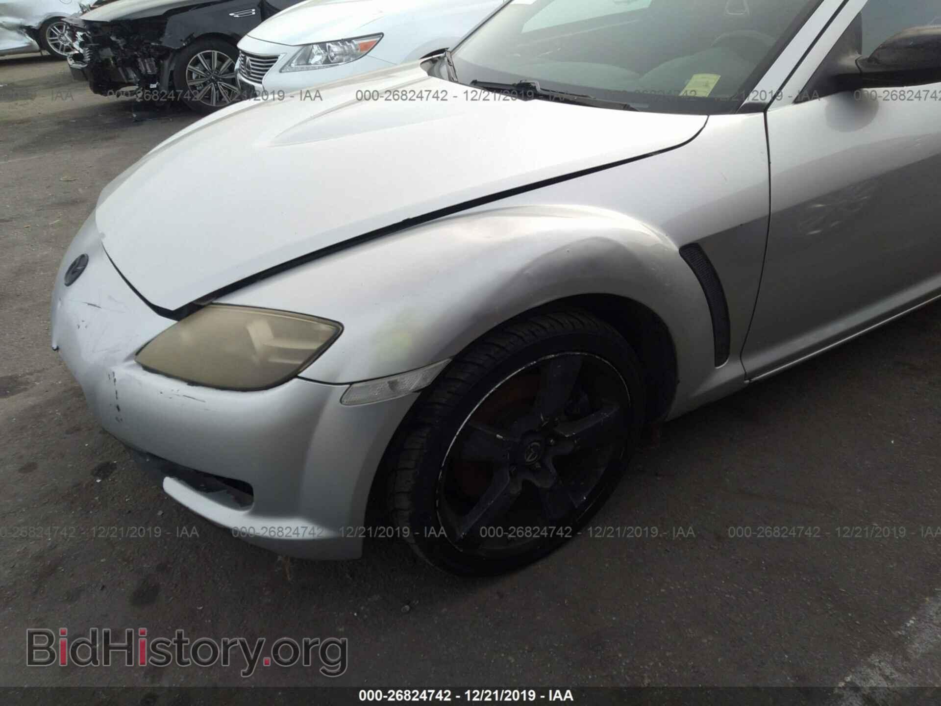 2004 MAZDA RX8 - VIN: JM1FE173440107754 - Photo 6