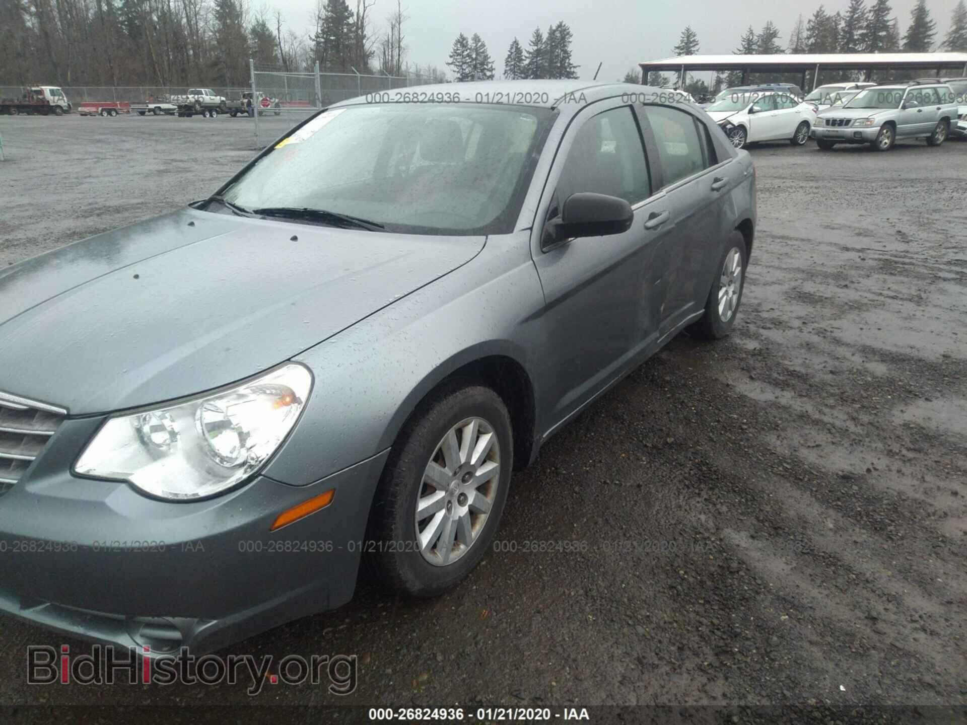 2010 Chrysler Sebring - VIN: 1C3CC4FB3AN128679 - Фото 2