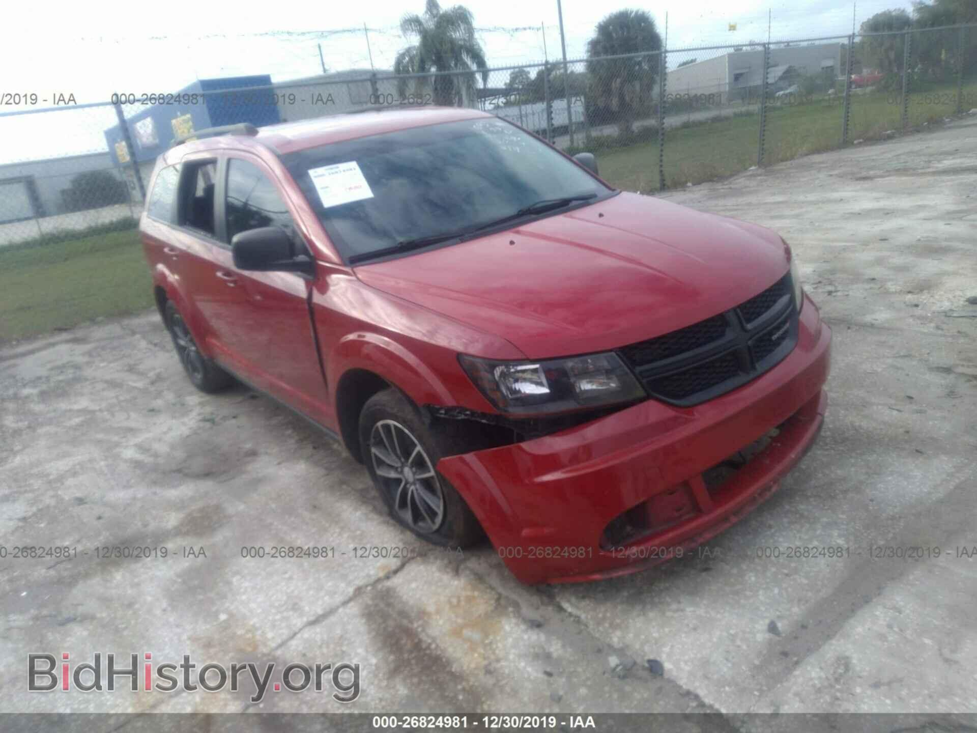 Фотография 3C4PDCAB5HT573351 - DODGE JOURNEY 2017