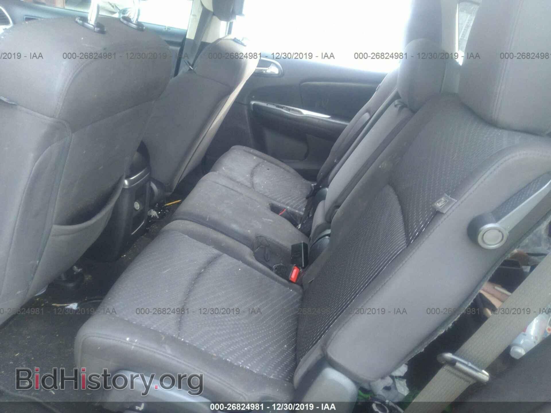 2017 DODGE JOURNEY - VIN: 3C4PDCAB5HT573351 - Фото 8