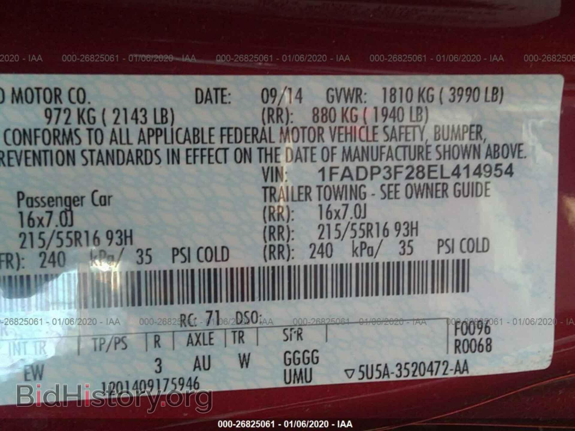 2014 FORD FOCUS - VIN: 1FADP3F28EL414954 - Фото 9