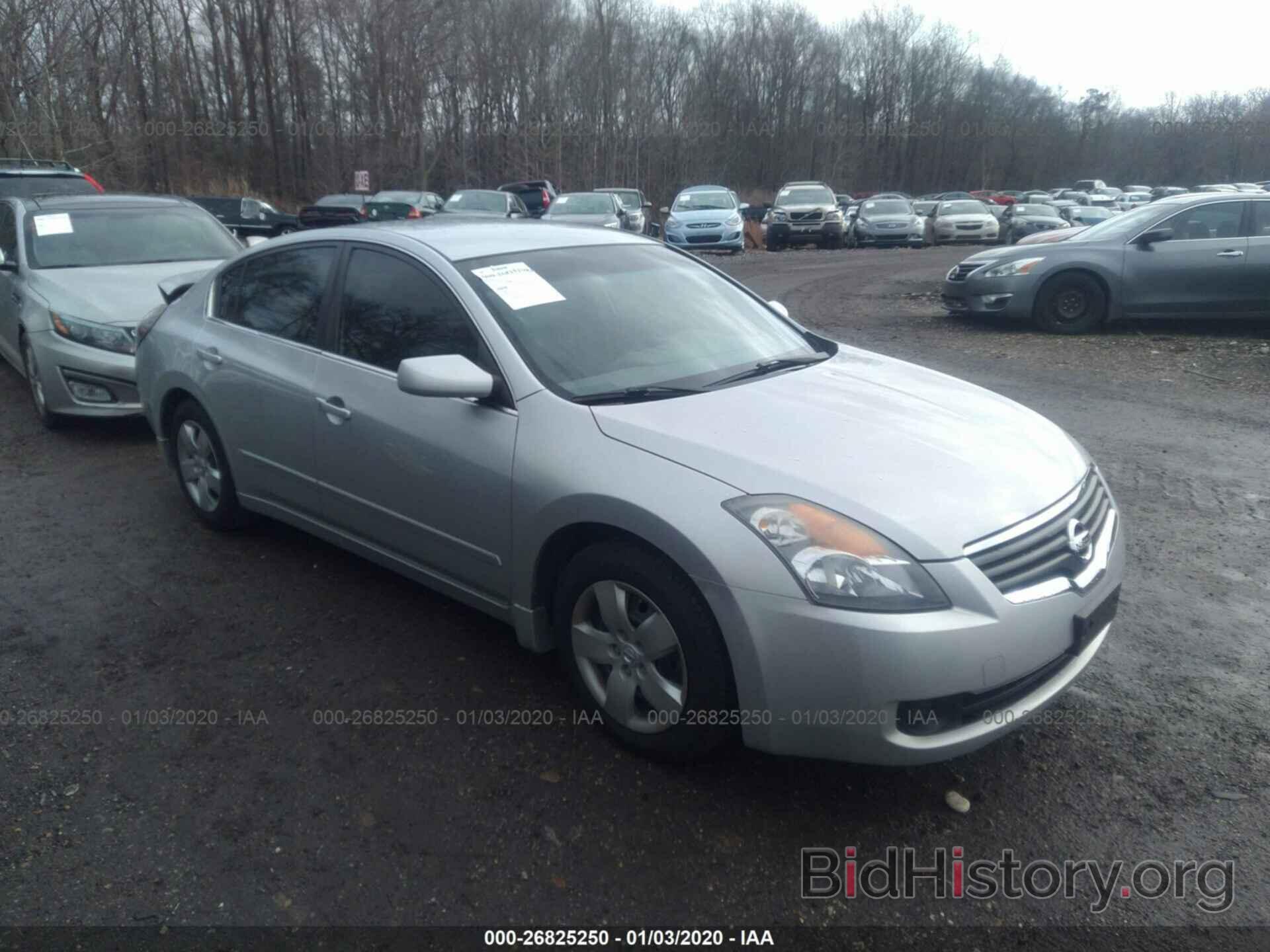 Photo 1N4AL21E78N434261 - NISSAN ALTIMA 2008