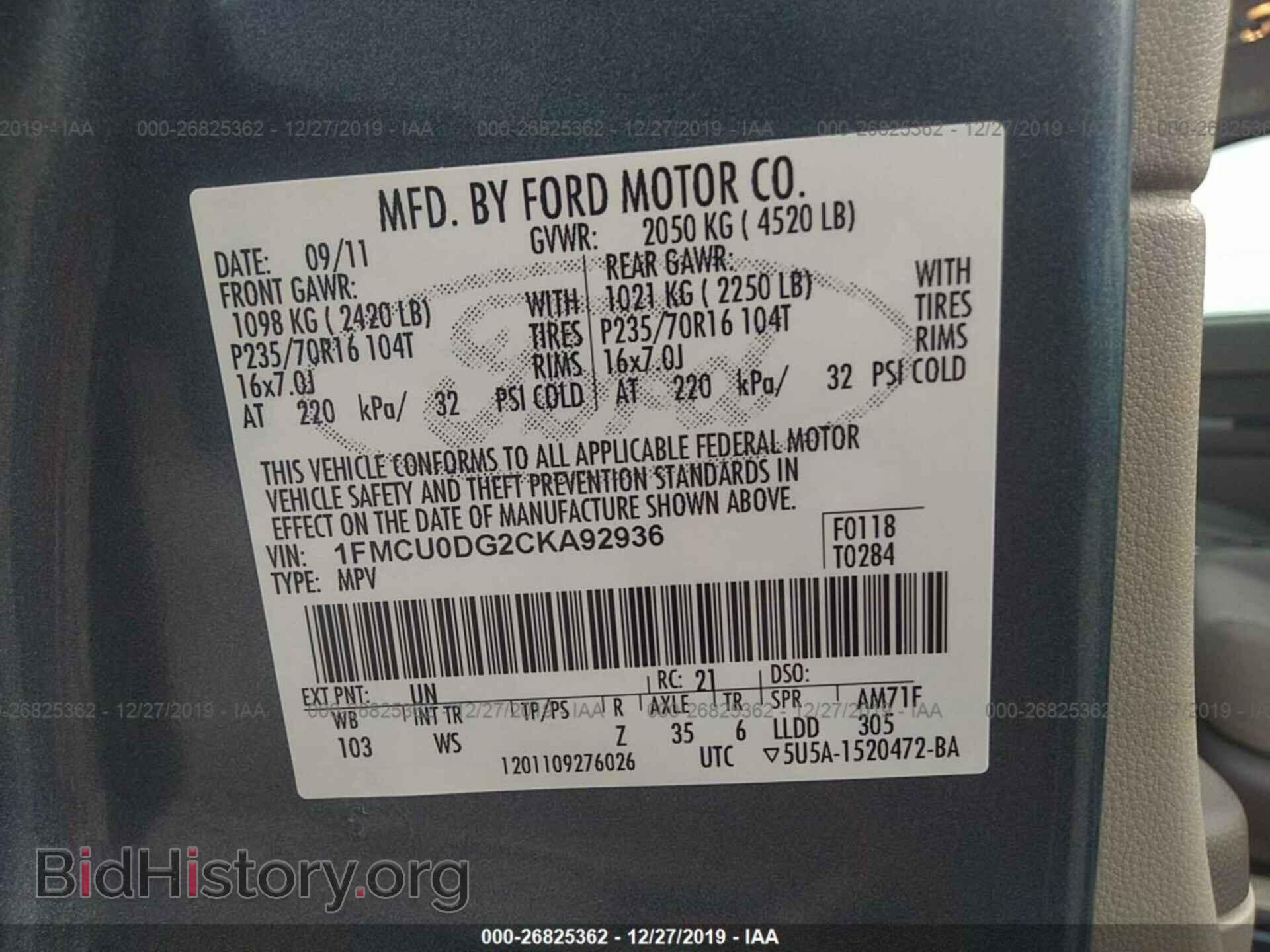 2012 FORD ESCAPE - VIN: 1FMCU0DG2CKA92936 - Фото 9