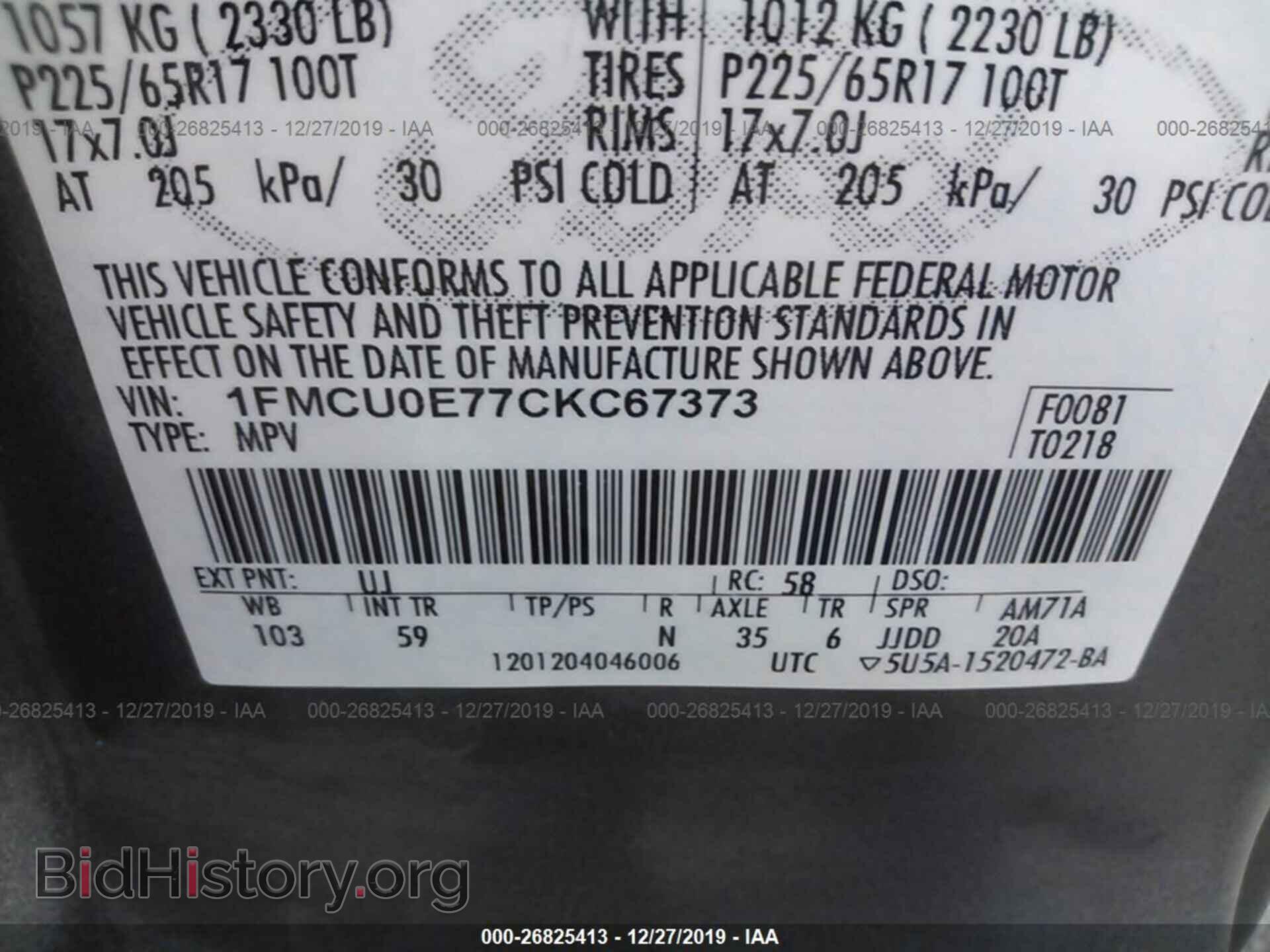 2012 FORD ESCAPE - VIN: 1FMCU0E77CKC67373 - Фото 9