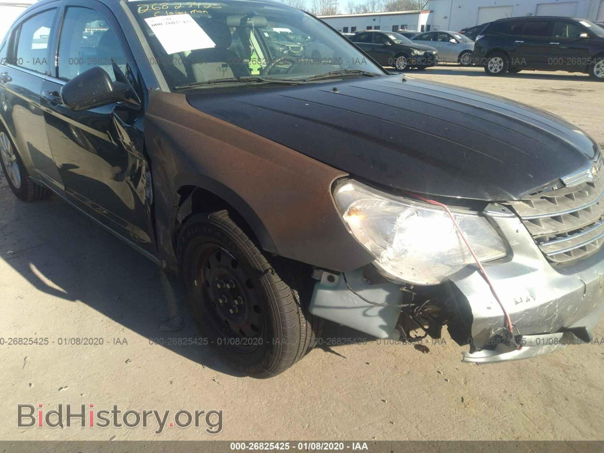 2008 CHRYSLER SEBRING - VIN: 1C3LC46K18N122812 - Фото 6