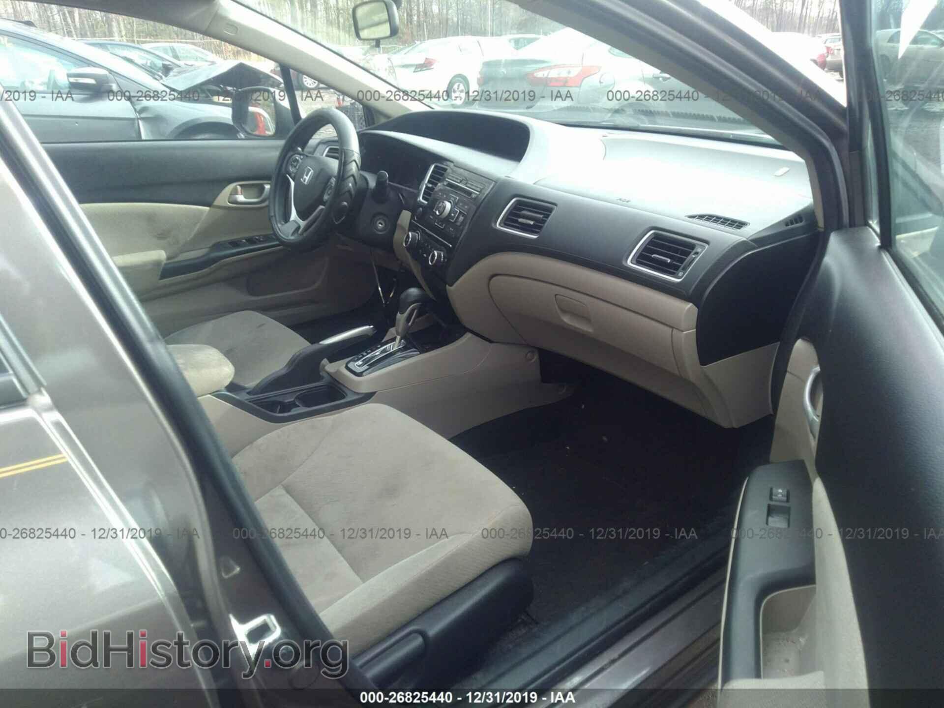 2013 HONDA CIVIC - VIN: 2HGFB2F57DH543495 - Фото 5