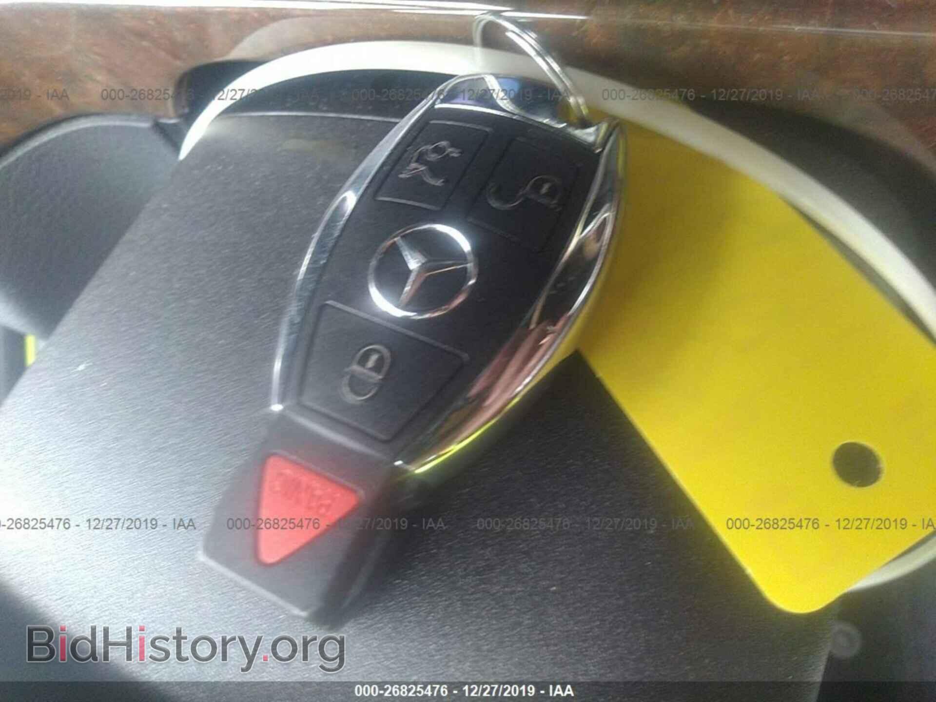 2014 MERCEDES-BENZ E - VIN: WDDHF8JB3EA813422 - Фото 11