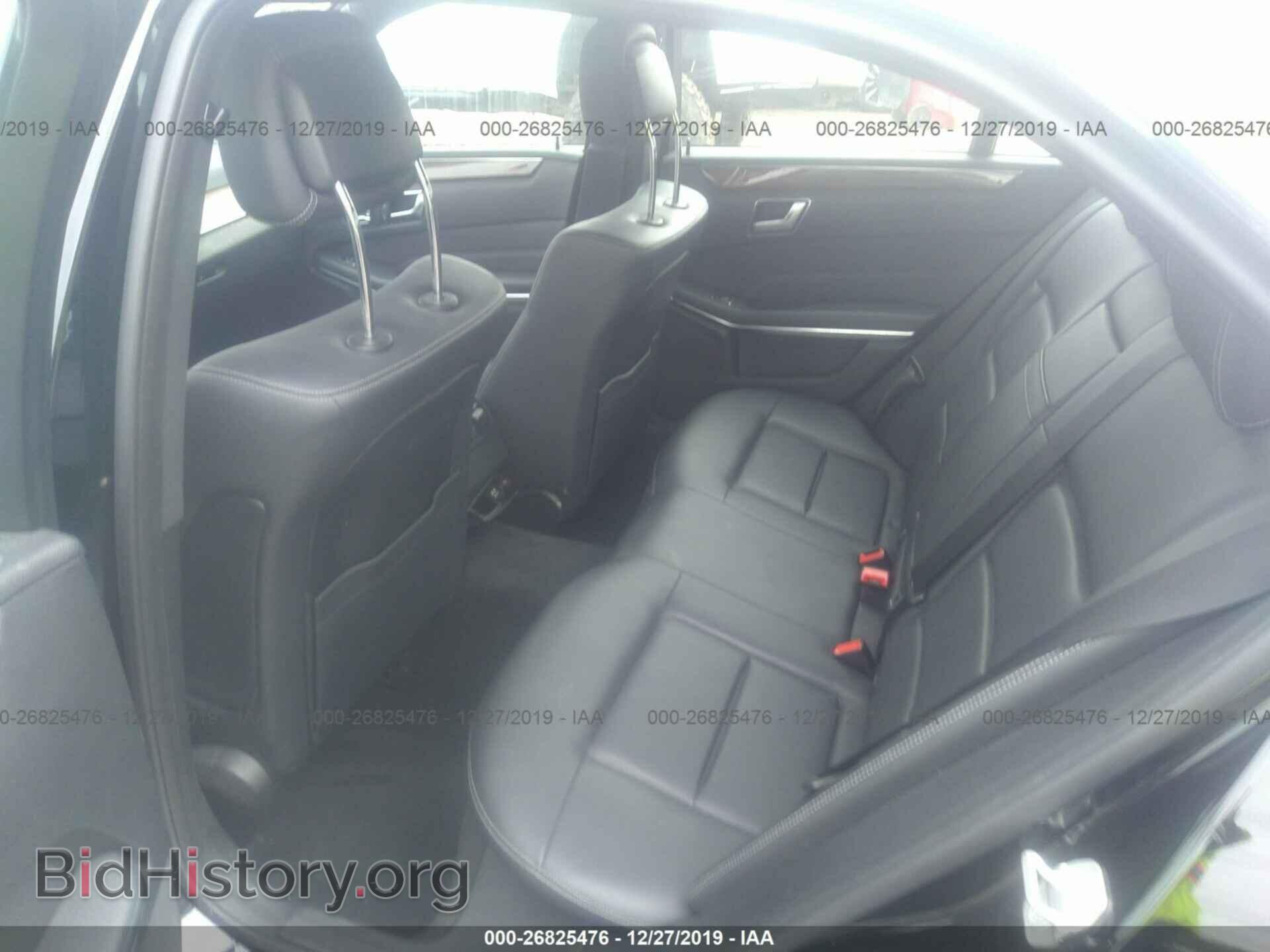 2014 MERCEDES-BENZ E - VIN: WDDHF8JB3EA813422 - Фото 8
