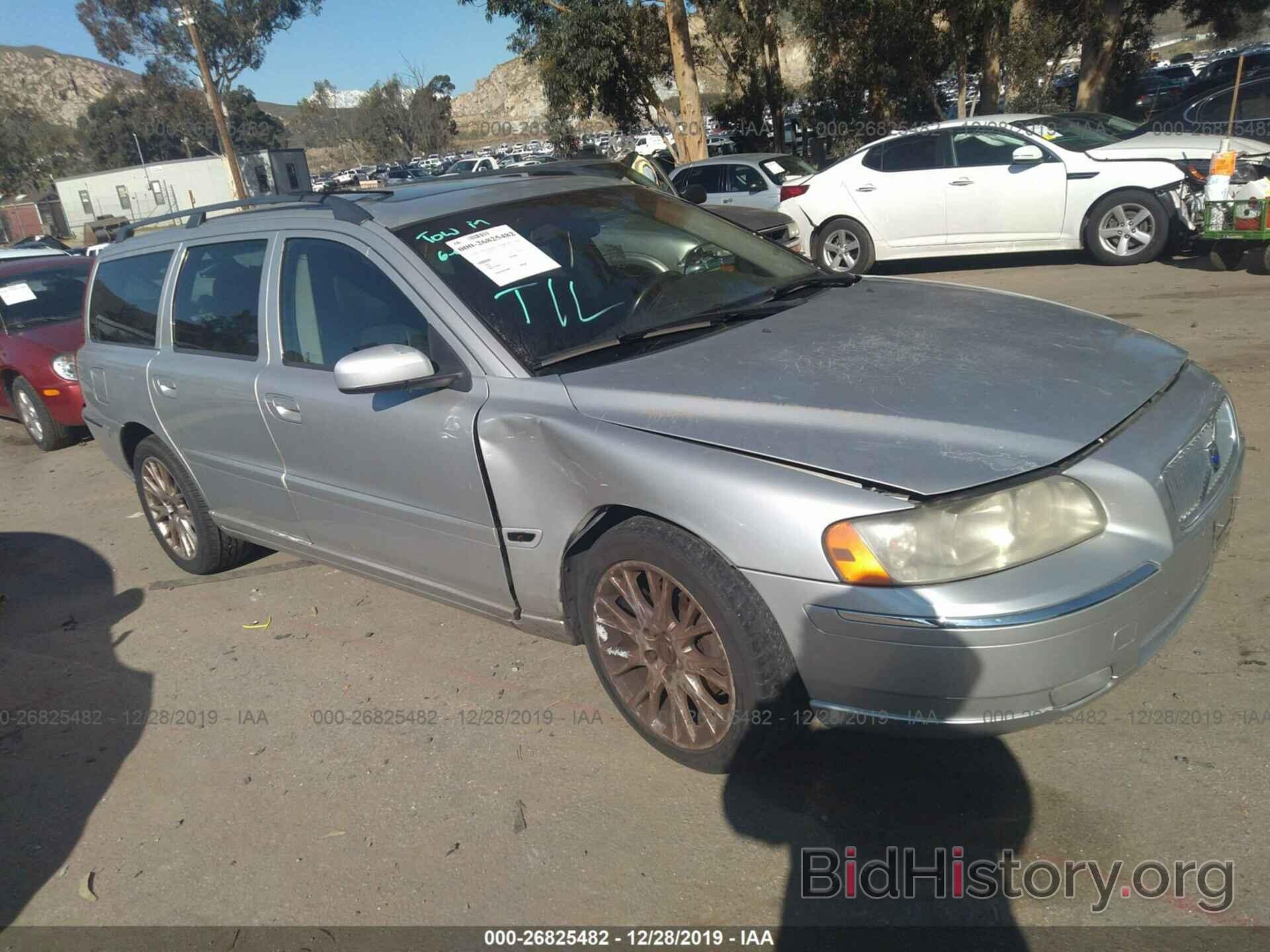 Photo YV1SW592362530205 - Volvo V70 2006