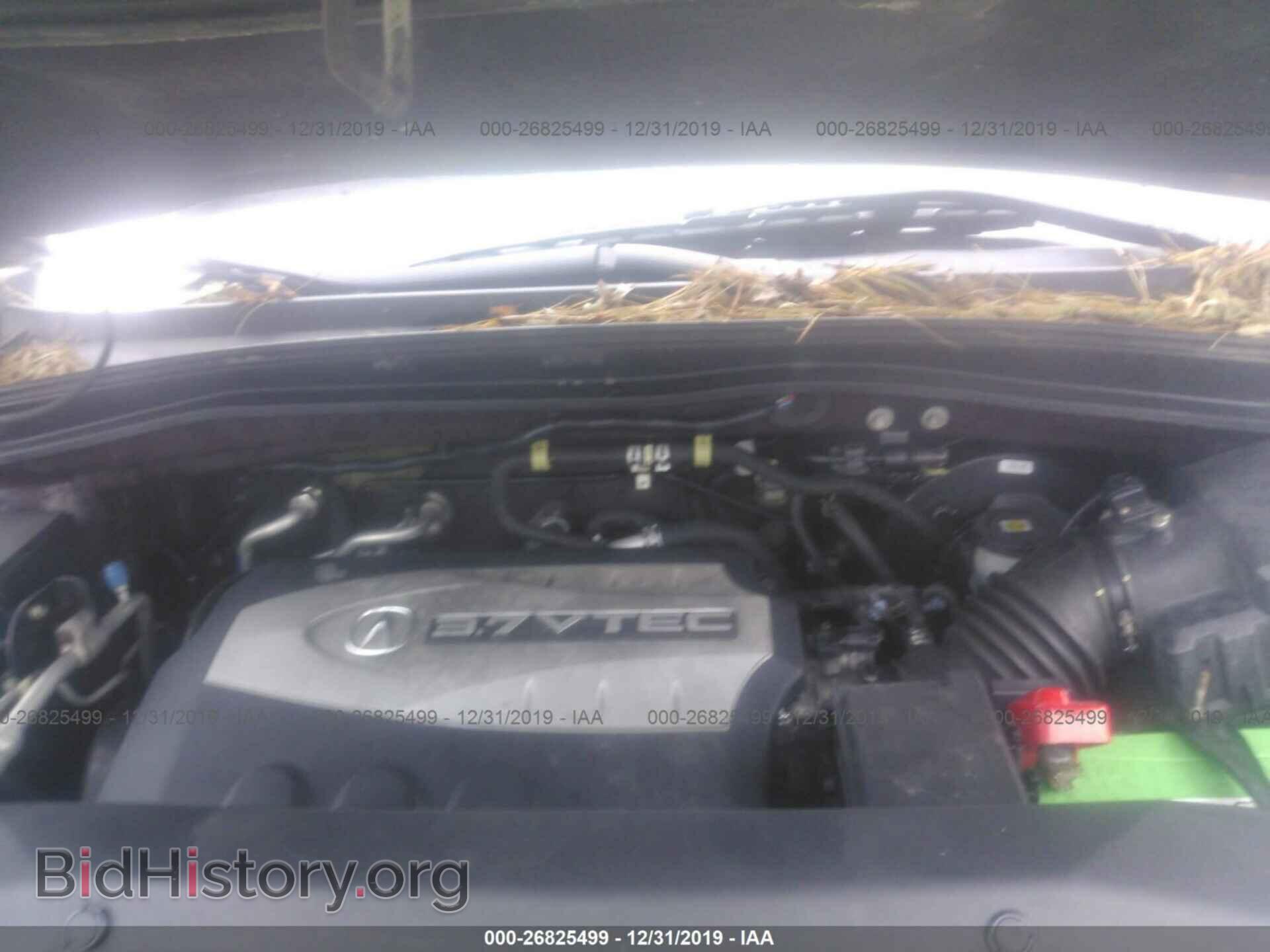2009 ACURA MDX - VIN: 2HNYD28669H527281 - Фото 10