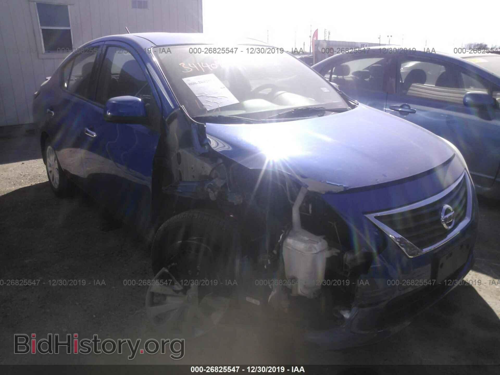 Фотография 3N1CN7AP6EL870139 - NISSAN VERSA 2014
