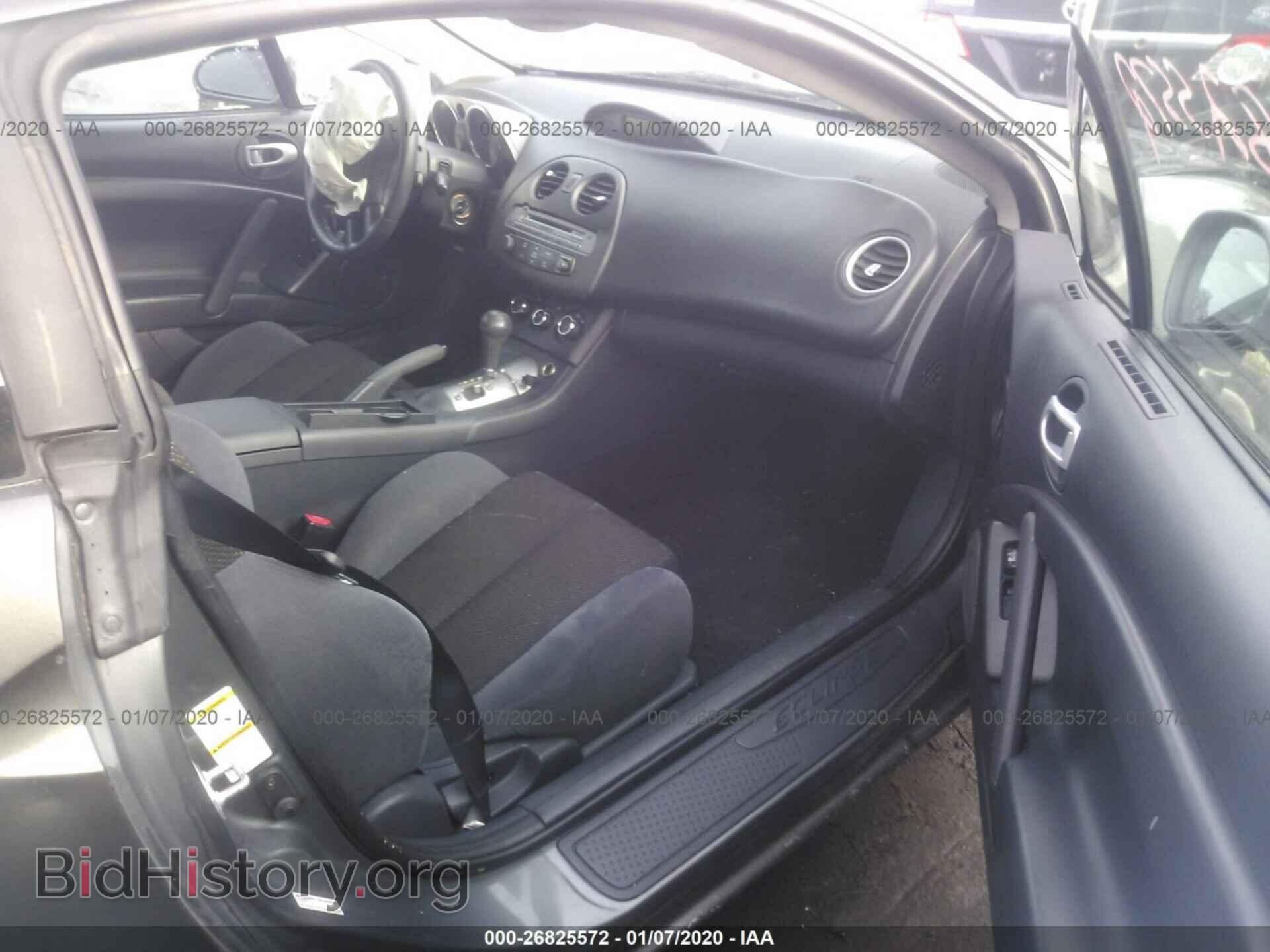 2006 MITSUBISHI ECLIPSE - VIN: 4A3AK24F06E057705 - Фото 5
