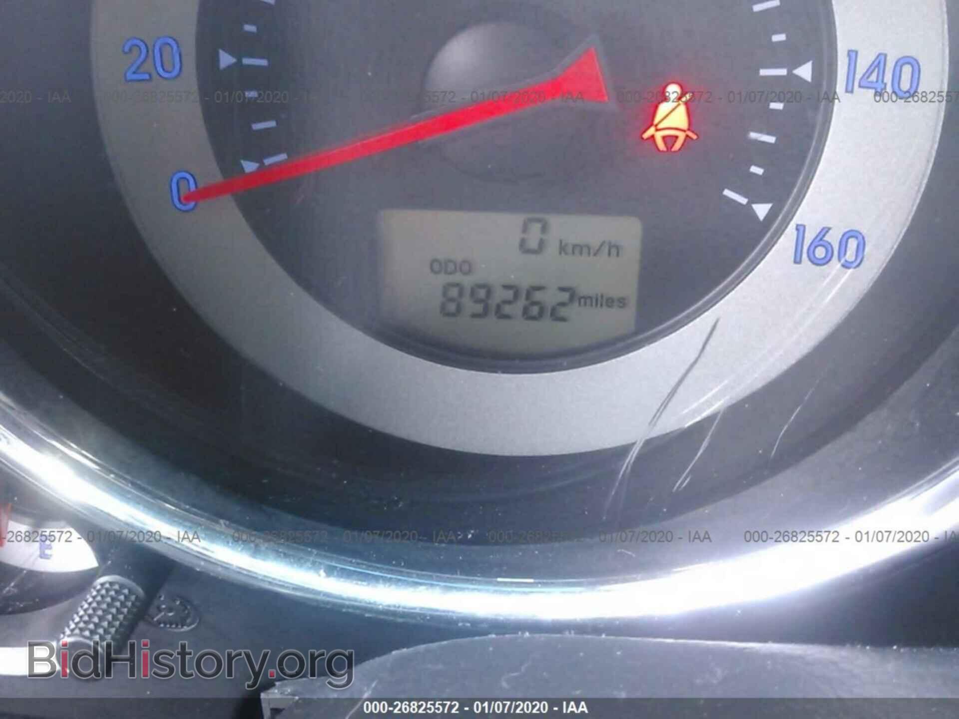 2006 MITSUBISHI ECLIPSE - VIN: 4A3AK24F06E057705 - Фото 7