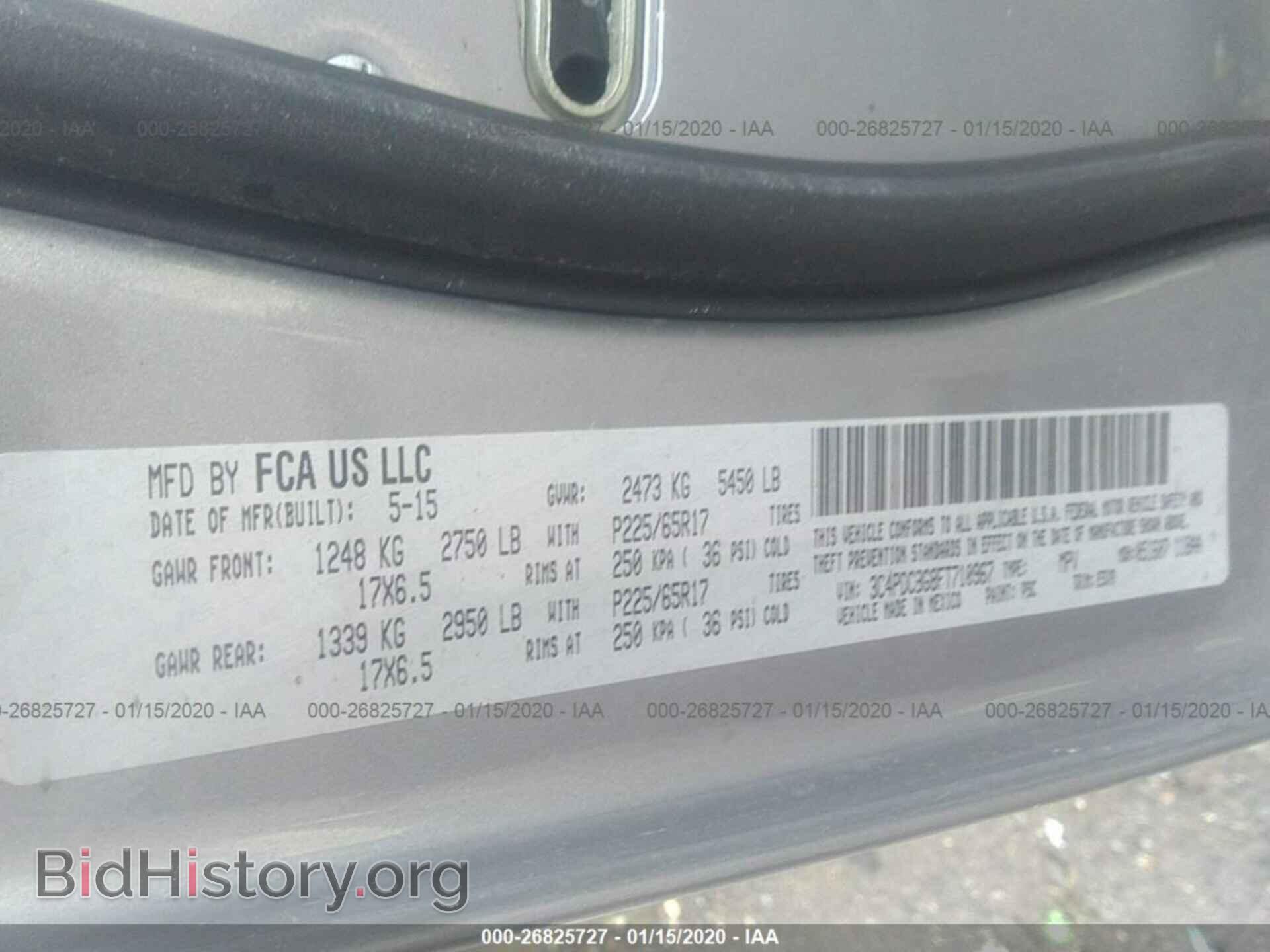 2015 DODGE JOURNEY - VIN: 3C4PDCBG8FT710967 - Photo 9