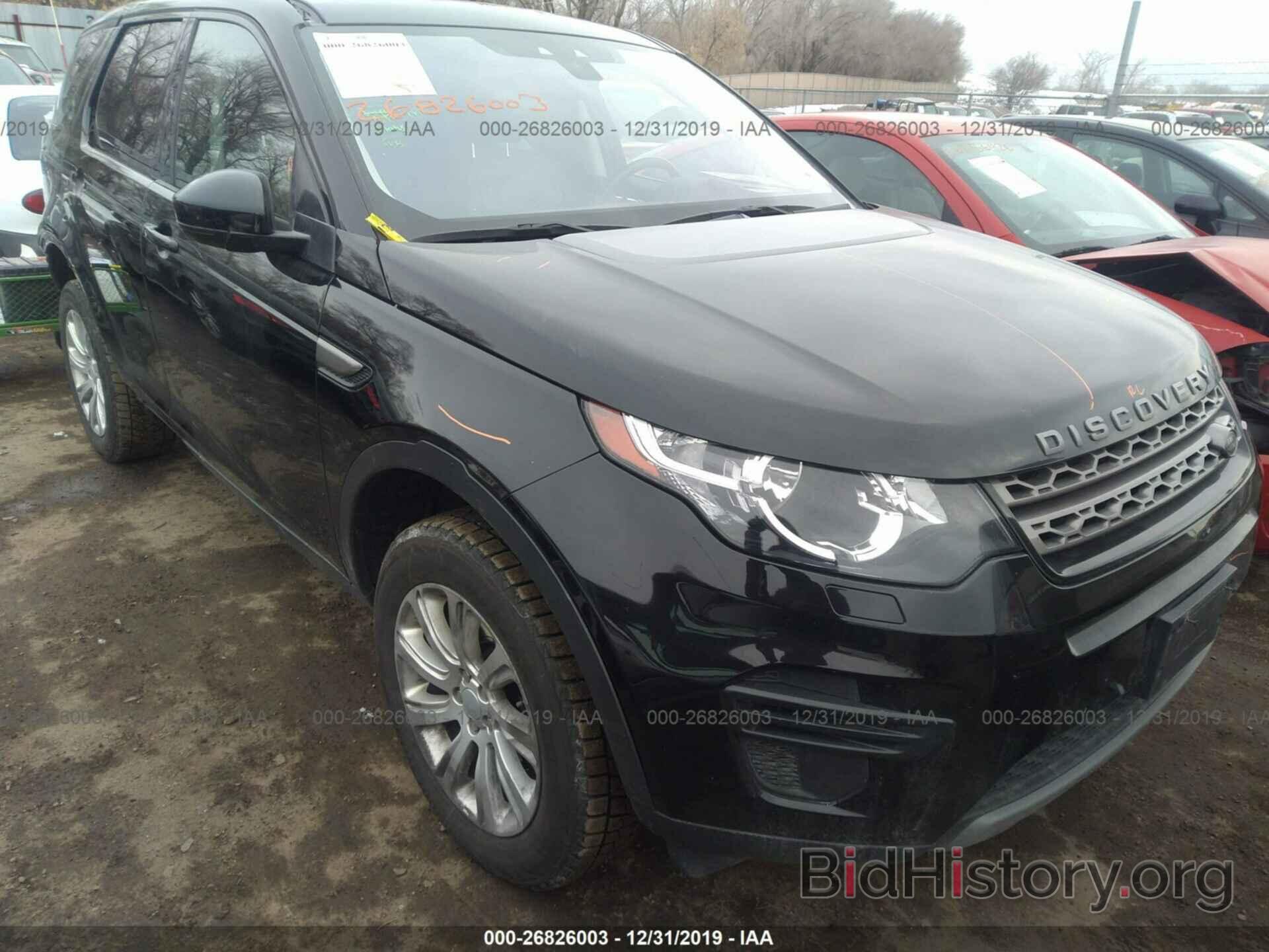 Photo SALCP2BG8HH688480 - LAND ROVER DISCOVERY SPORT 2017