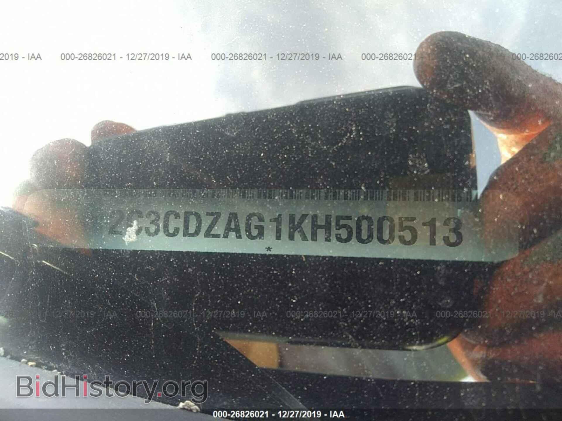 2019 DODGE CHALLENGER - VIN: 2C3CDZAG1KH500513 - Photo 9