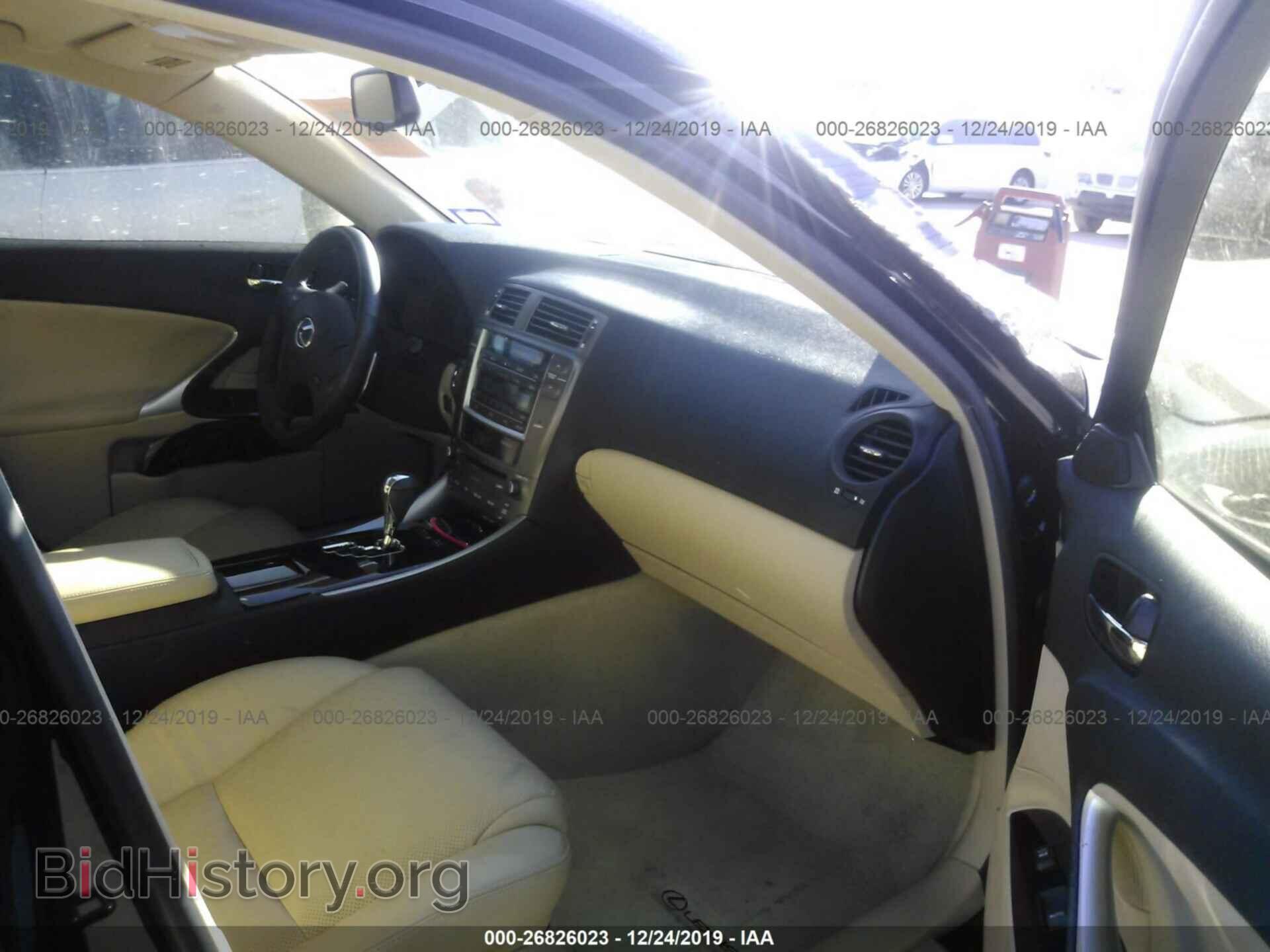 2007 LEXUS IS - VIN: JTHBE262372012655 - Photo 5