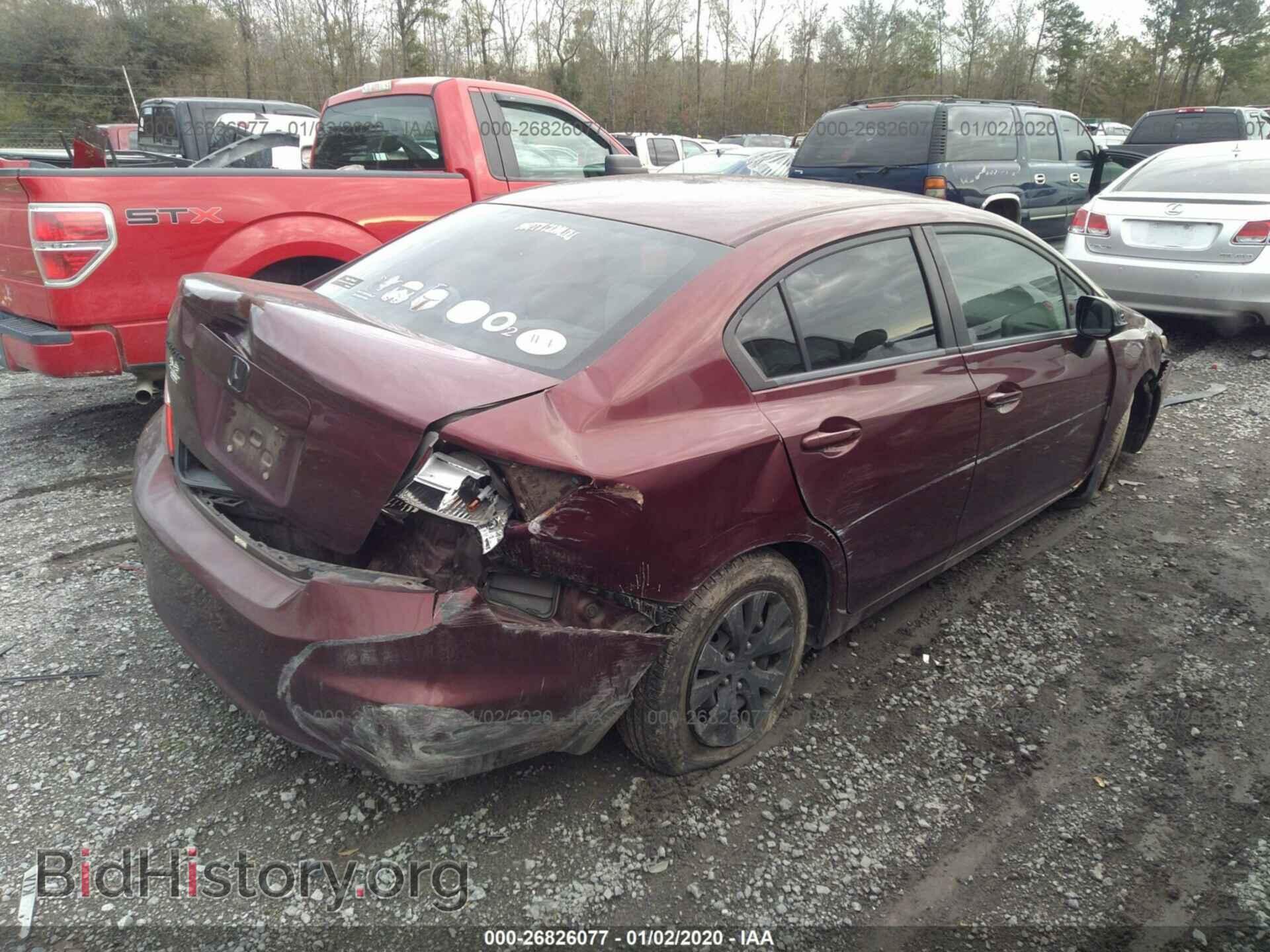 2012 HONDA CIVIC - VIN: 2HGFB2F55CH582732 - Photo 4