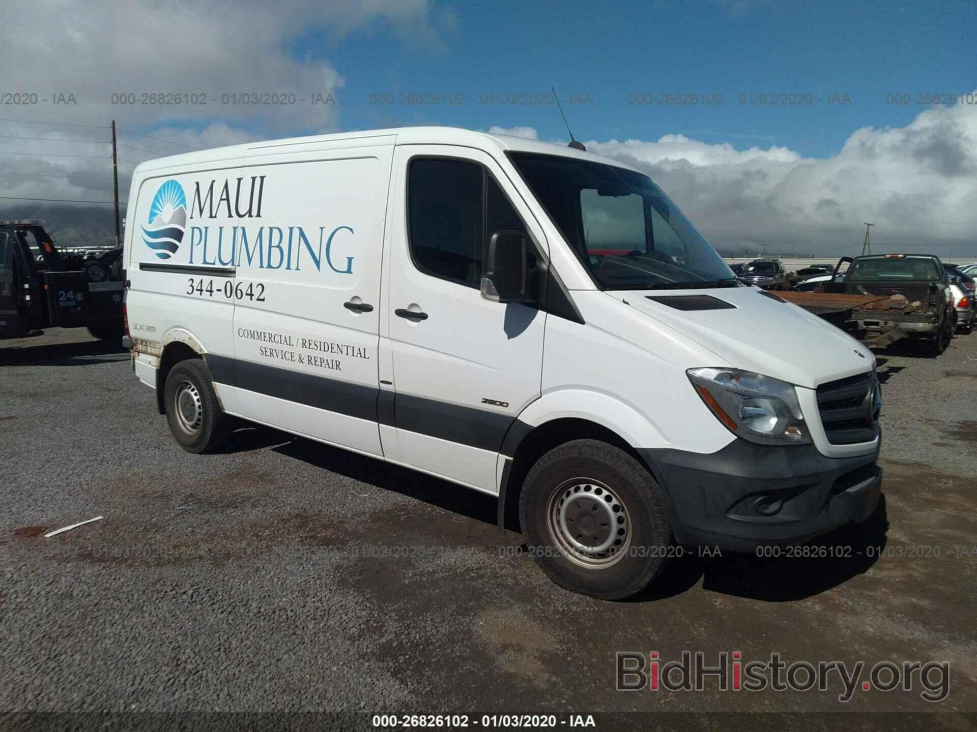 Photo WD3PE7DC2FP141966 - MERCEDES-BENZ SPRINTER 2015