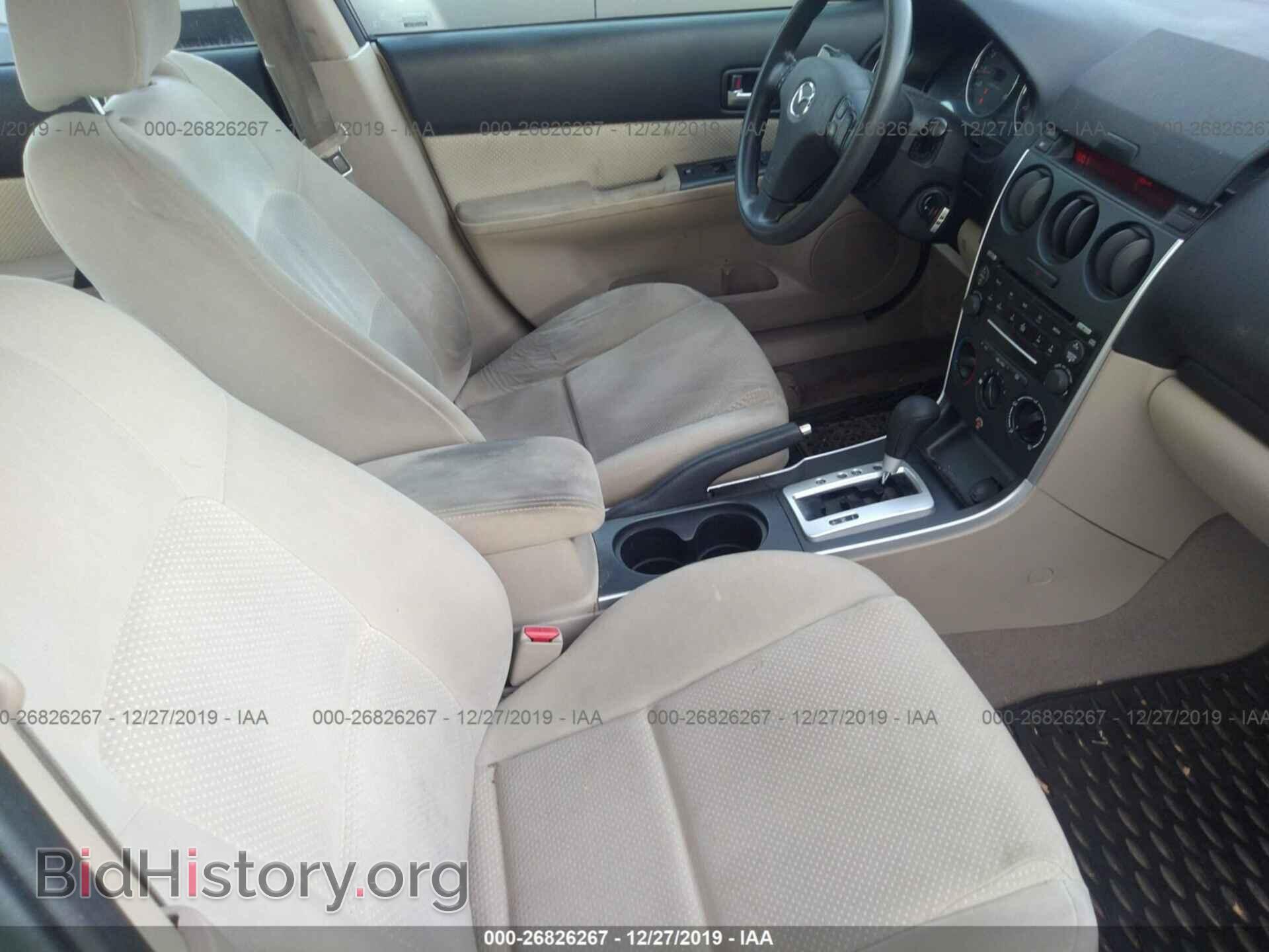 2006 MAZDA 6 - VIN: 1YVFP80C565M52532 - Фото 5