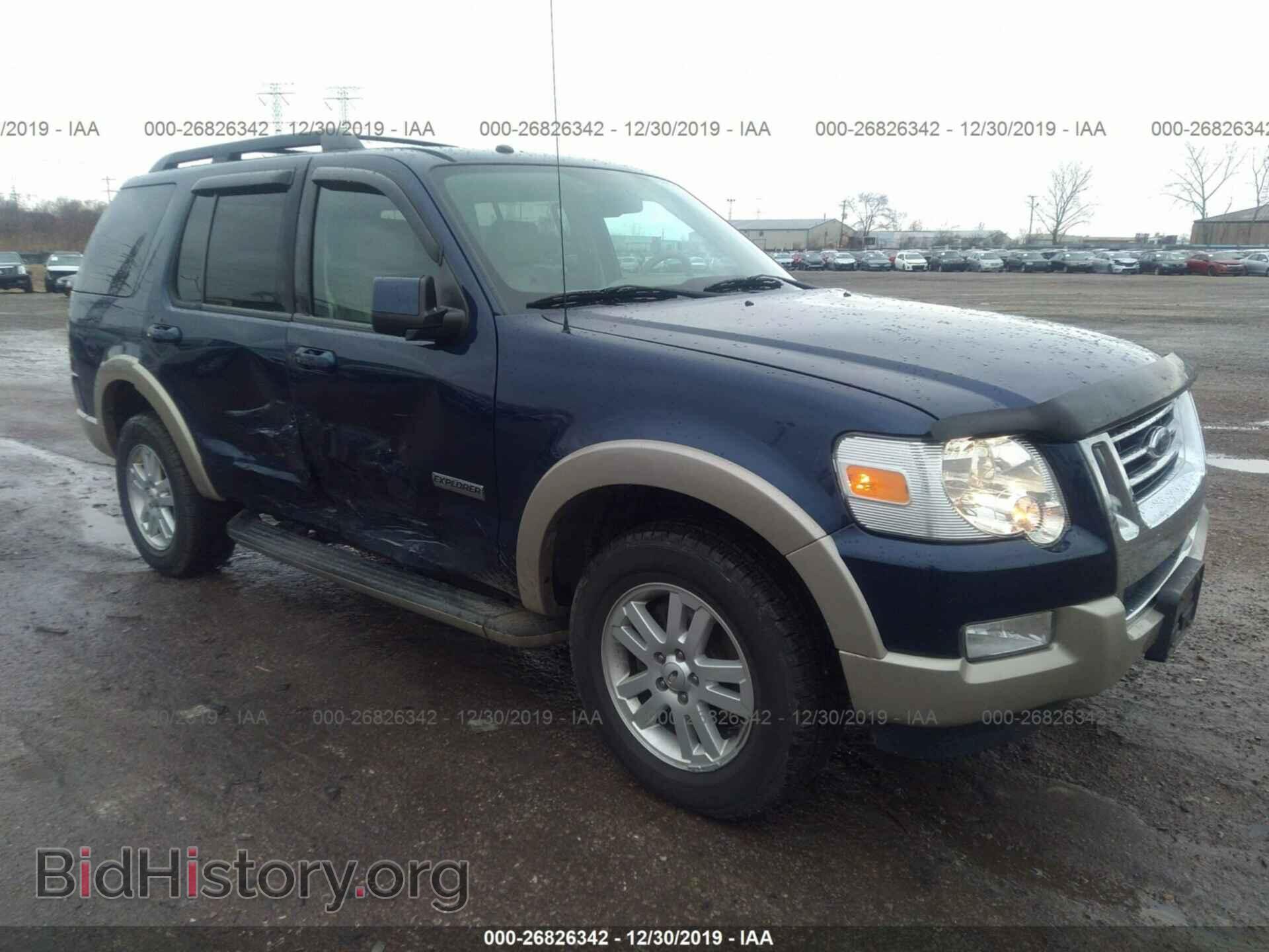 Фотография 1FMEU74E38UB01817 - FORD EXPLORER 2008