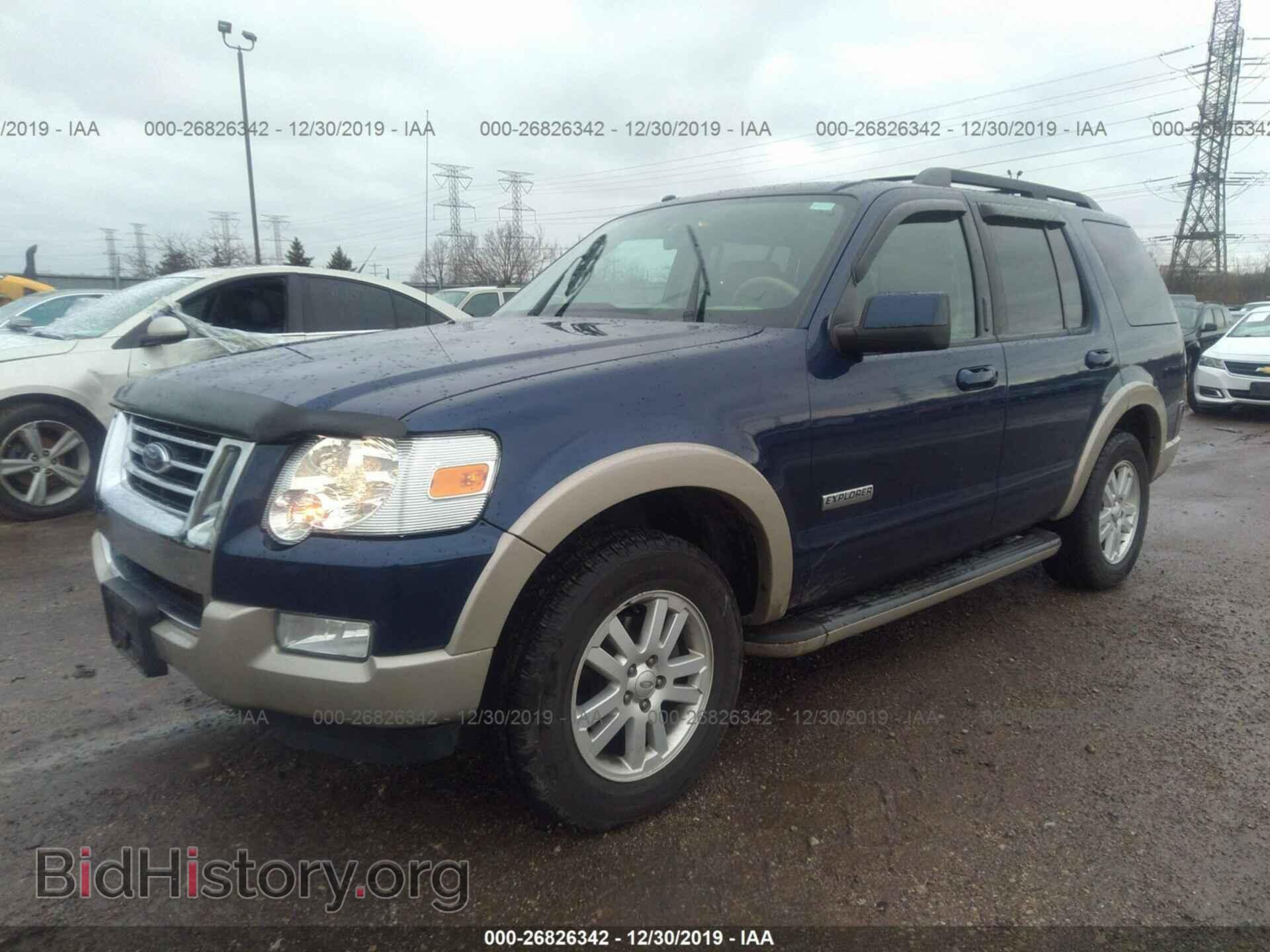 2008 FORD EXPLORER - VIN: 1FMEU74E38UB01817 - Фото 2