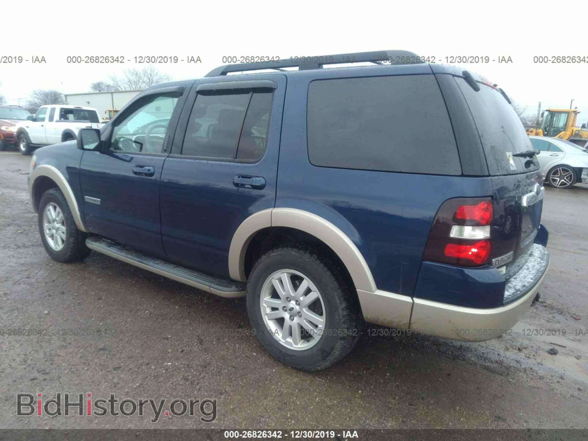 2008 FORD EXPLORER - VIN: 1FMEU74E38UB01817 - Фото 3