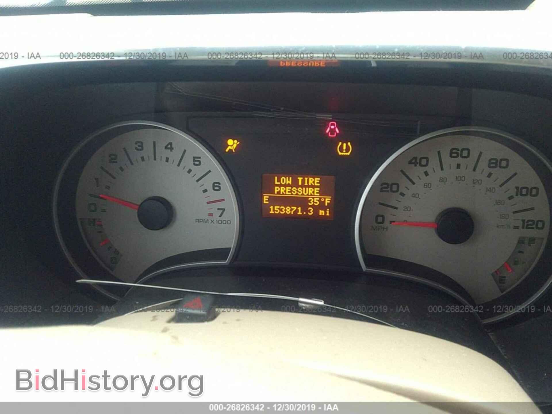 2008 FORD EXPLORER - VIN: 1FMEU74E38UB01817 - Фото 7