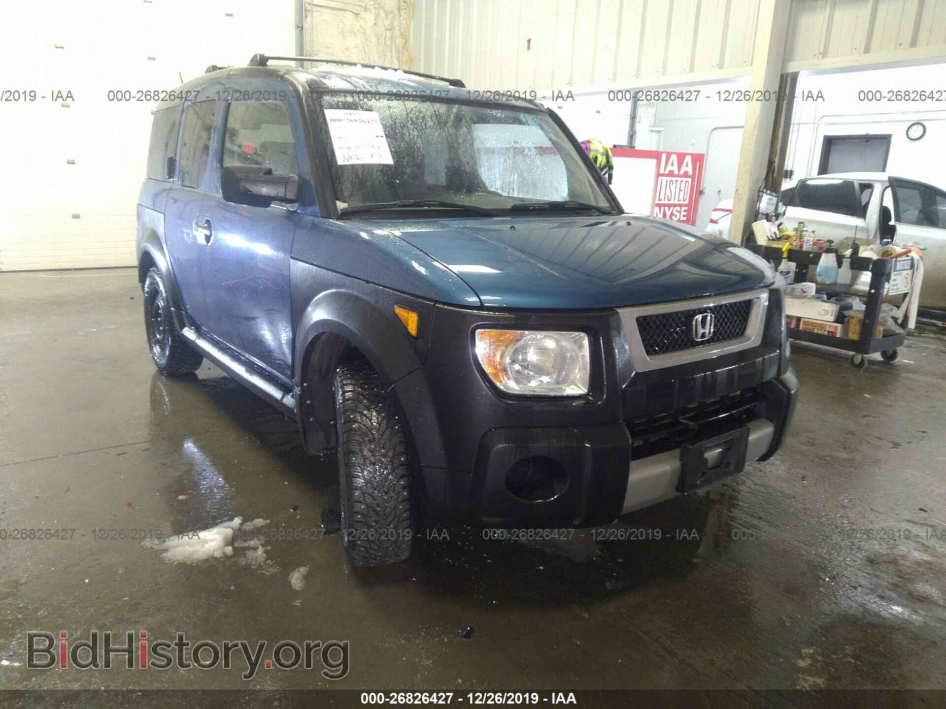 Photo 5J6YH276X6L016466 - HONDA ELEMENT 2006