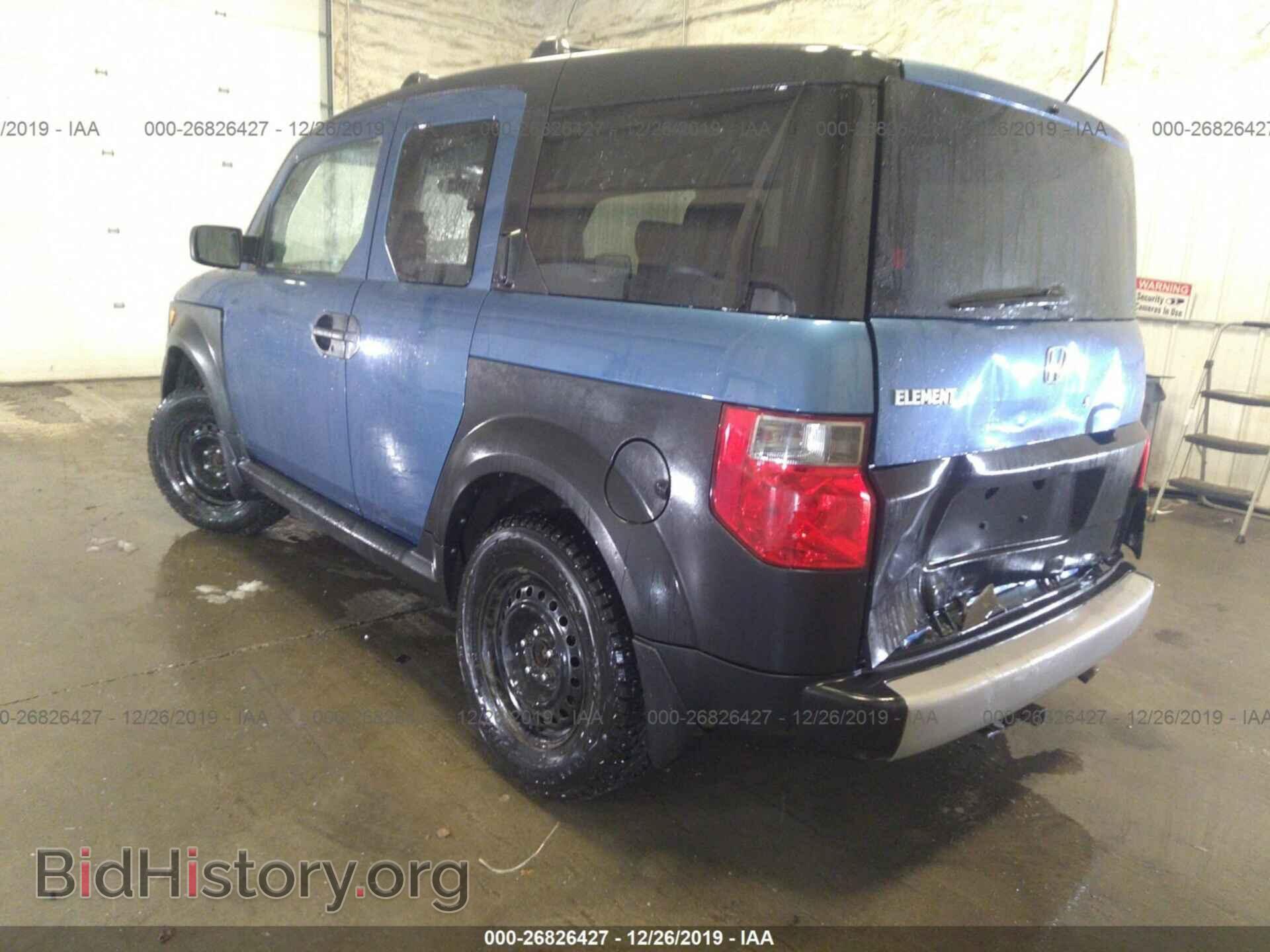 2006 HONDA ELEMENT - VIN: 5J6YH276X6L016466 - Фото 3