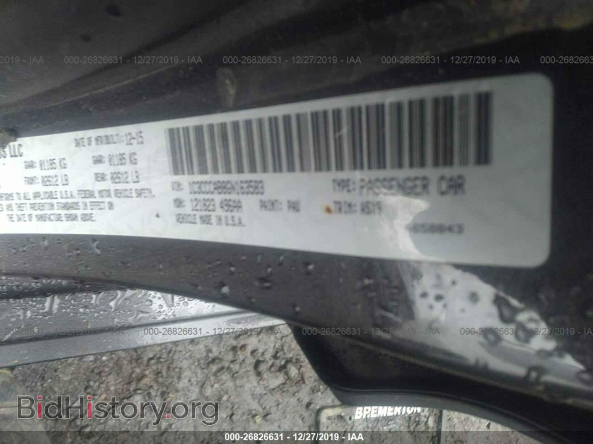 2016 CHRYSLER 200 - VIN: 1C3CCCAB8GN163583 - Фото 9