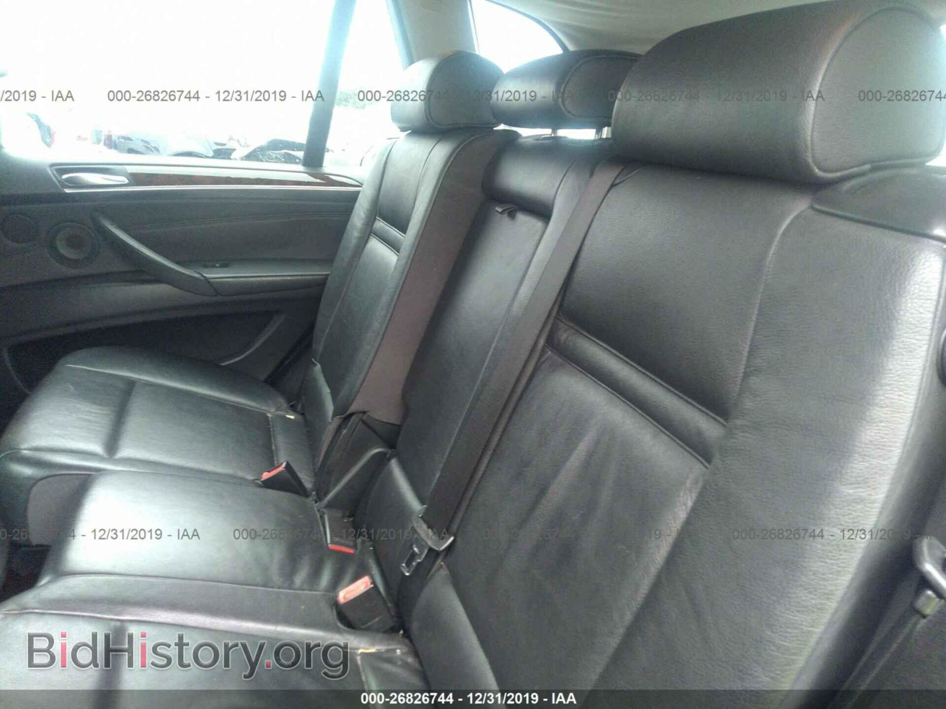 2007 BMW X5 - VIN: 5UXFE43567LY81028 - Фото 8
