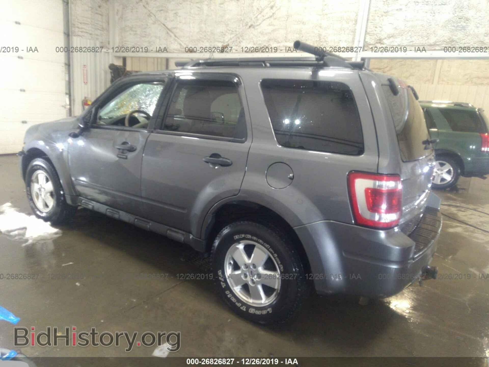 2012 FORD ESCAPE - VIN: 1FMCU9DG8CKA91228 - Фото 3