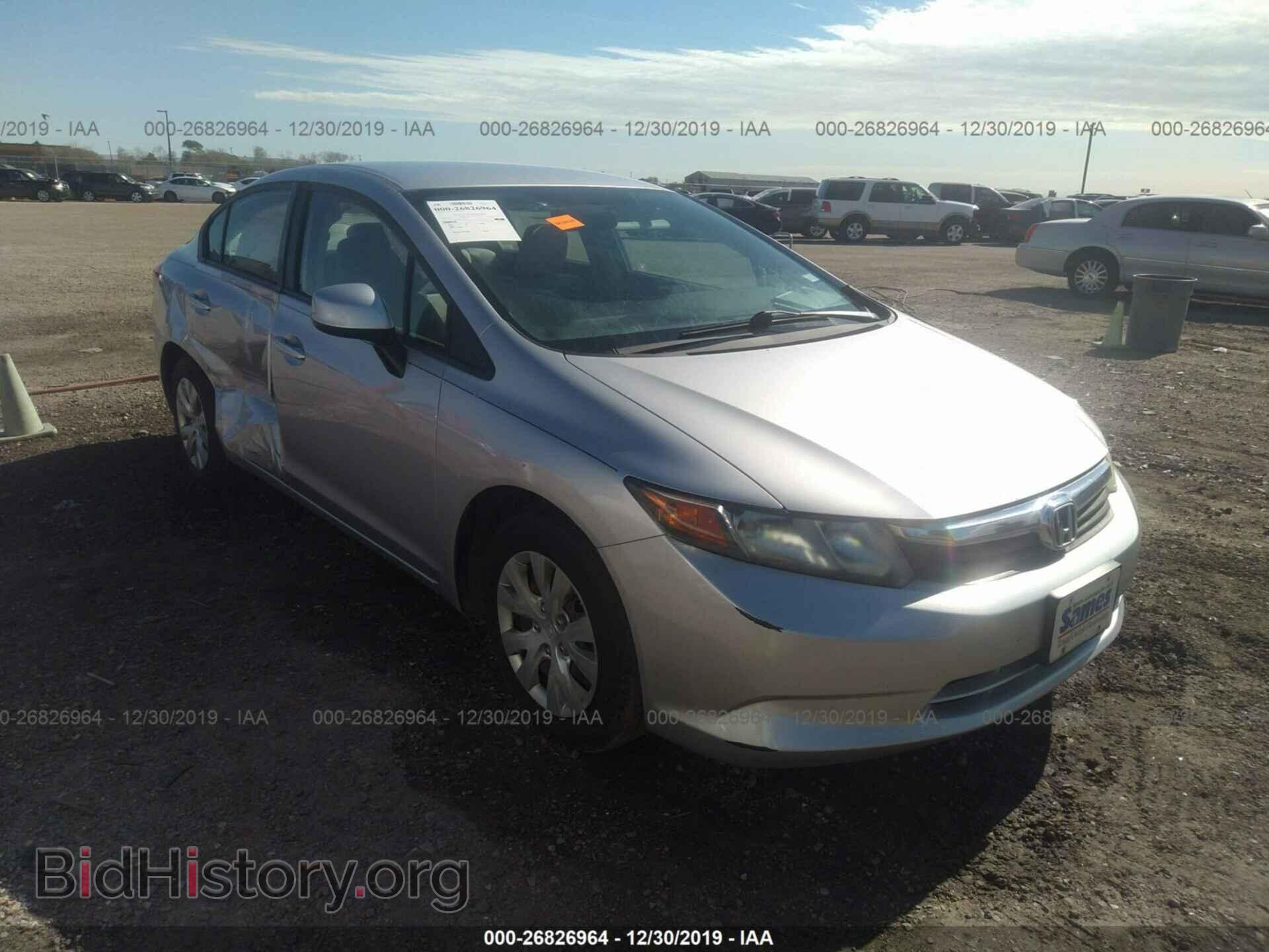 Фотография 19XFB2F52CE055886 - HONDA CIVIC 2012
