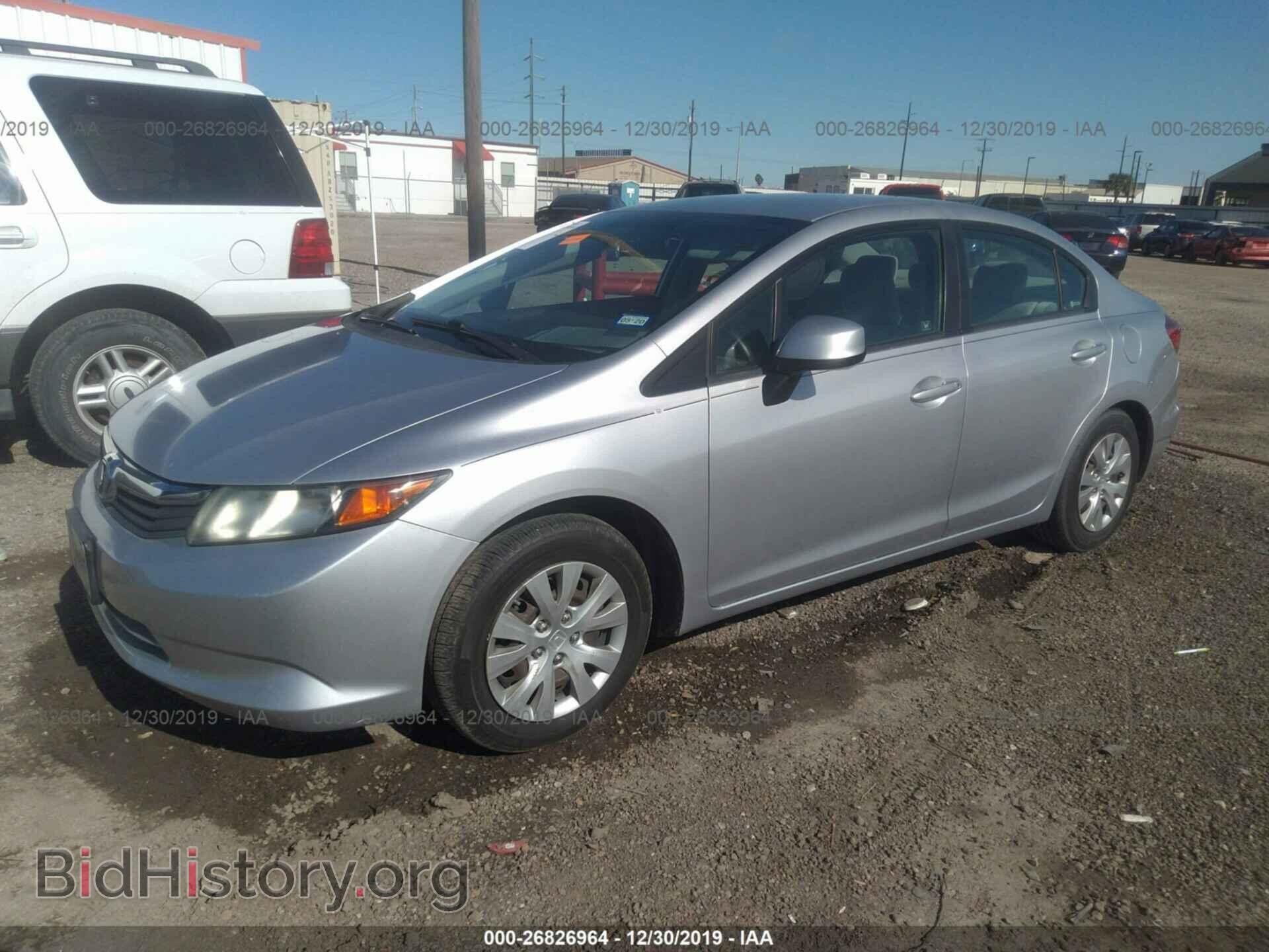 2012 HONDA CIVIC - VIN: 19XFB2F52CE055886 - Photo 2