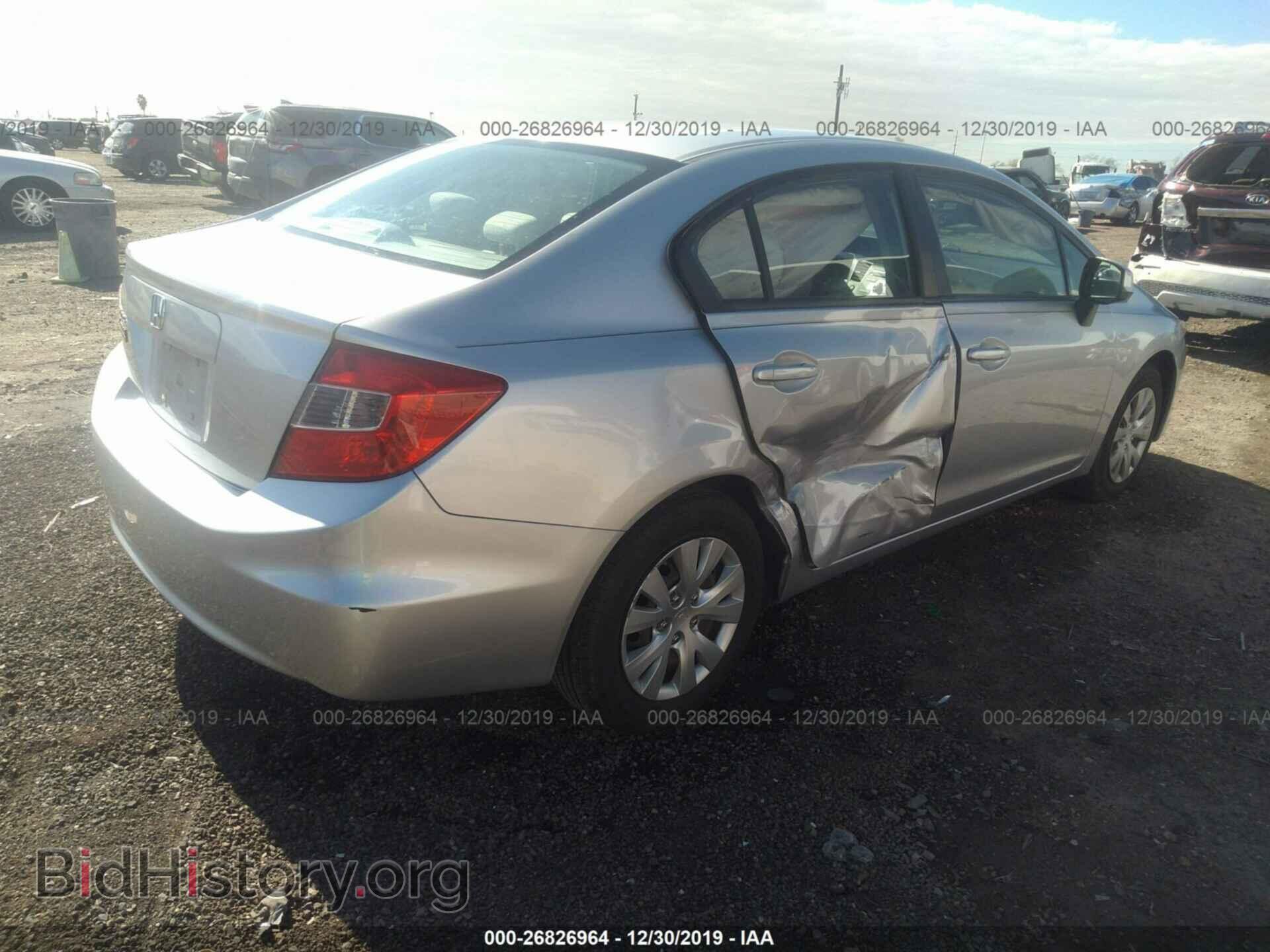 2012 HONDA CIVIC - VIN: 19XFB2F52CE055886 - Photo 4