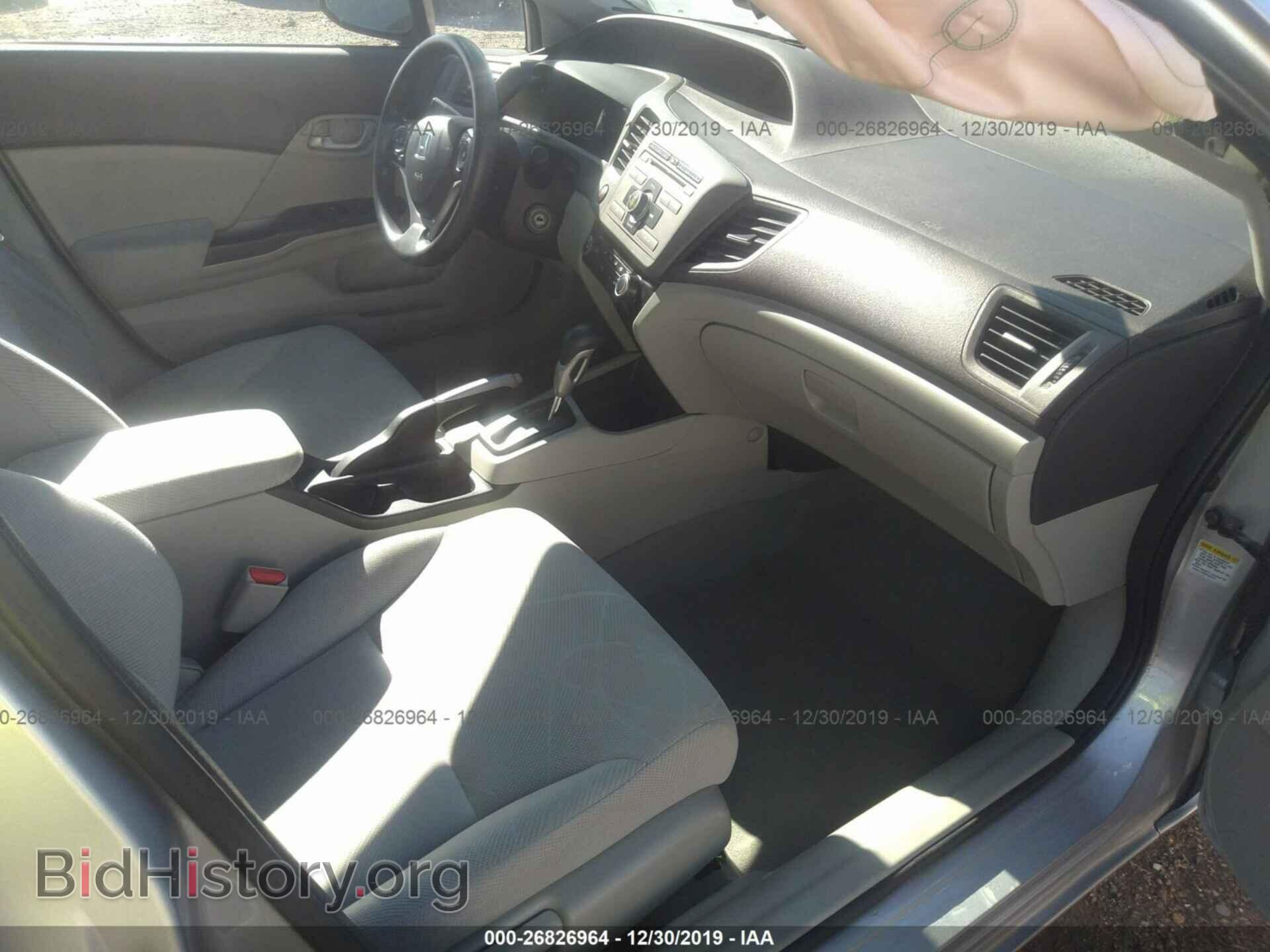 2012 HONDA CIVIC - VIN: 19XFB2F52CE055886 - Photo 5