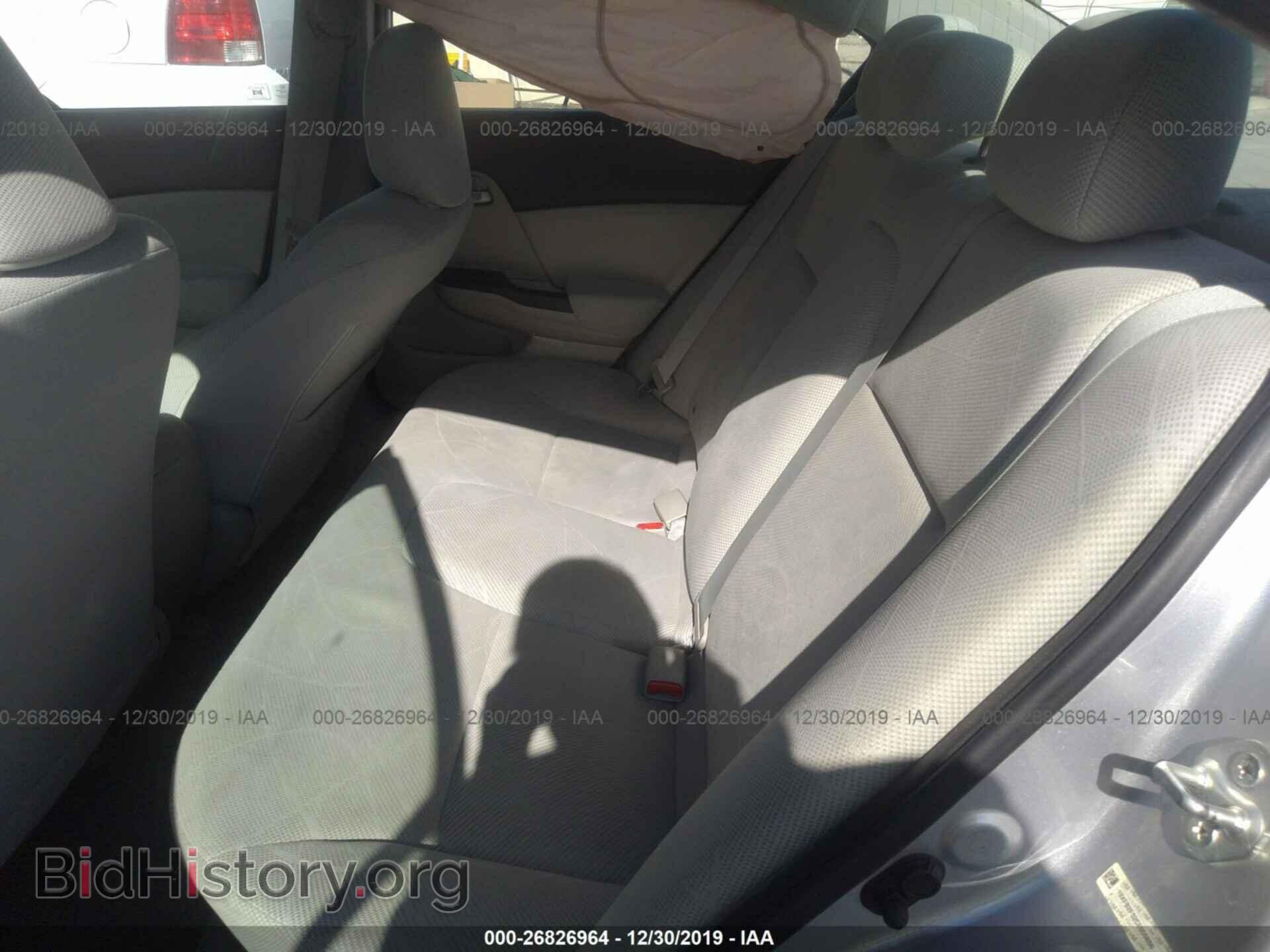 2012 HONDA CIVIC - VIN: 19XFB2F52CE055886 - Photo 8